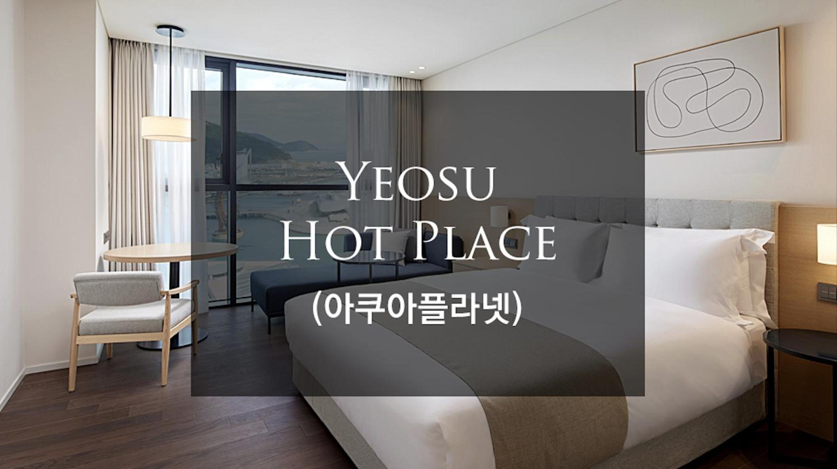 [Aqua Planet Ticket For 2 Pax] - Standard Family Twin Room With Ocean View - Photo 5