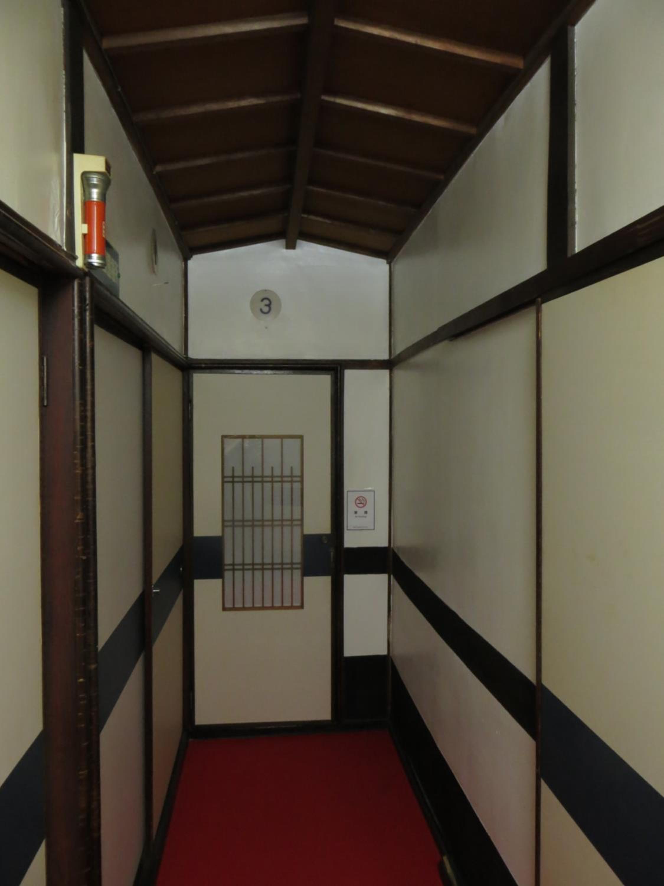 Japanese-Style Single Room with Shared Bathroom