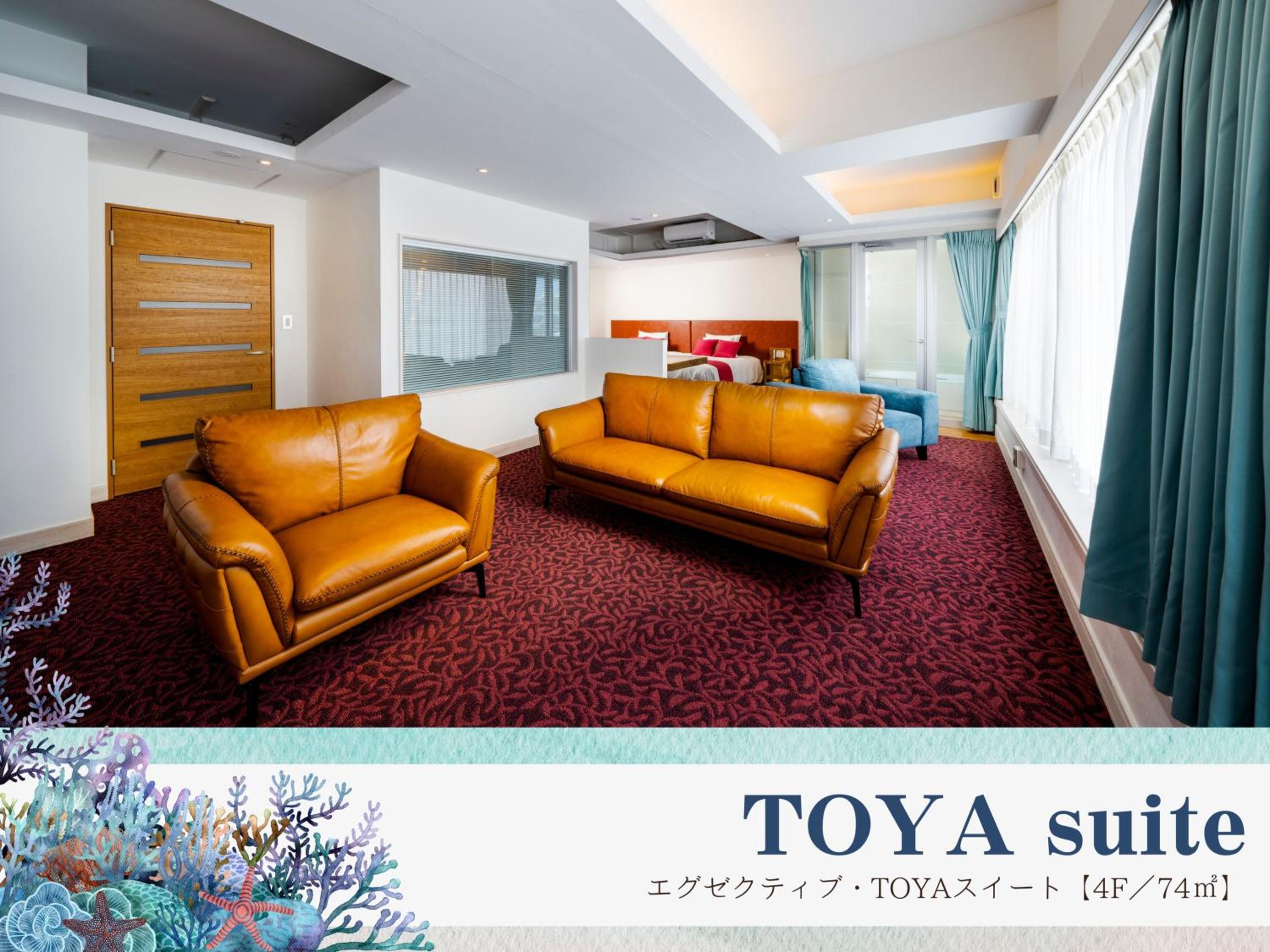 Deluxe Suite