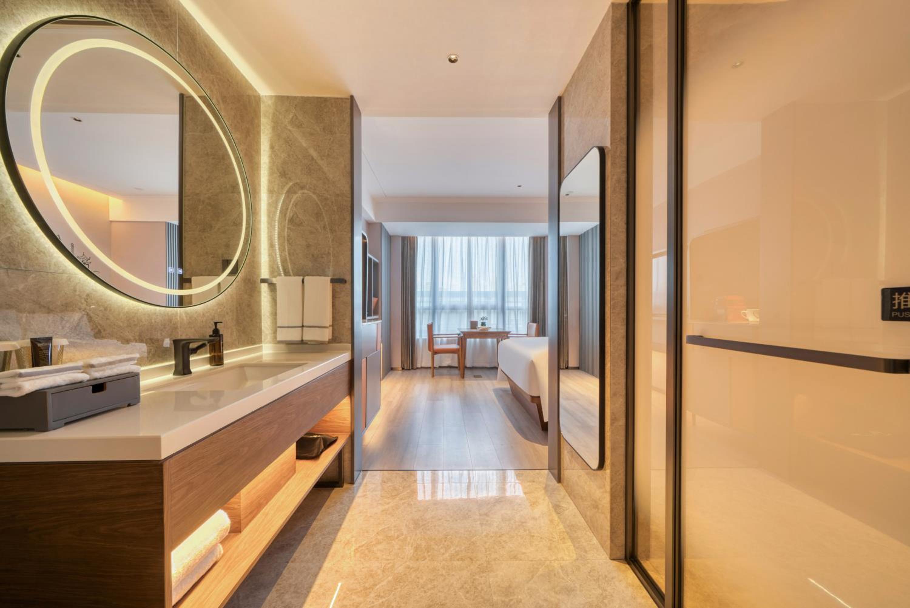 Superior King Room