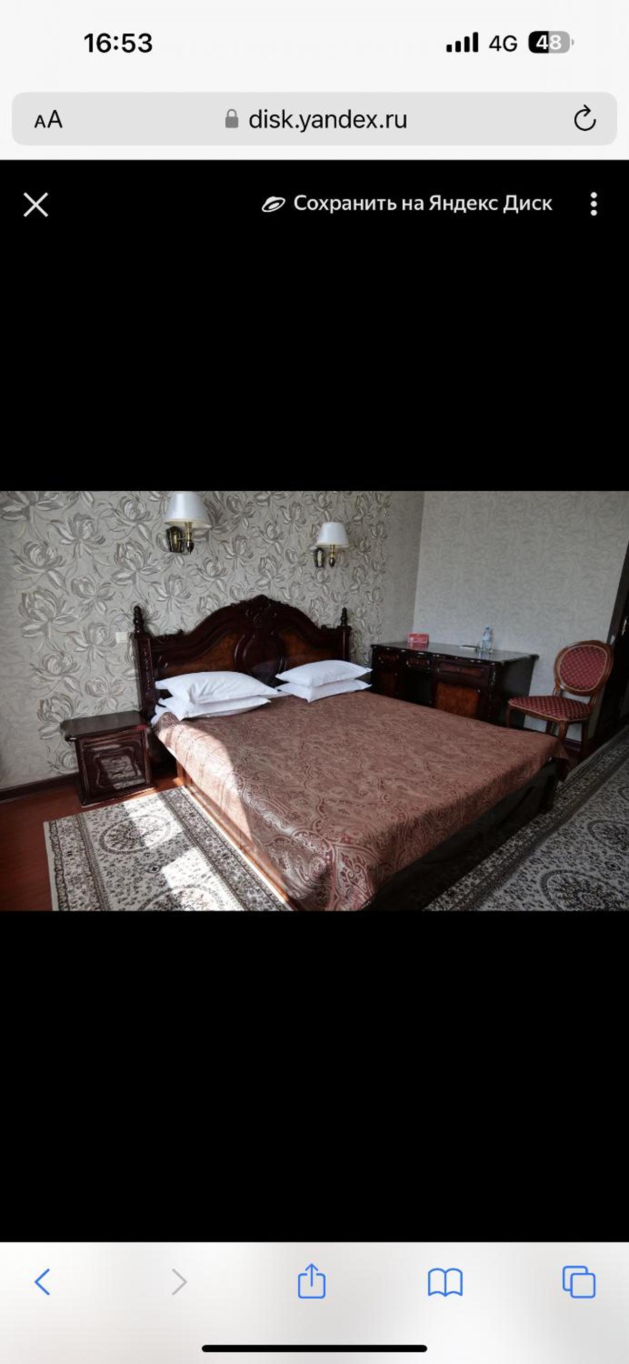 Budget Double Room photo 2
