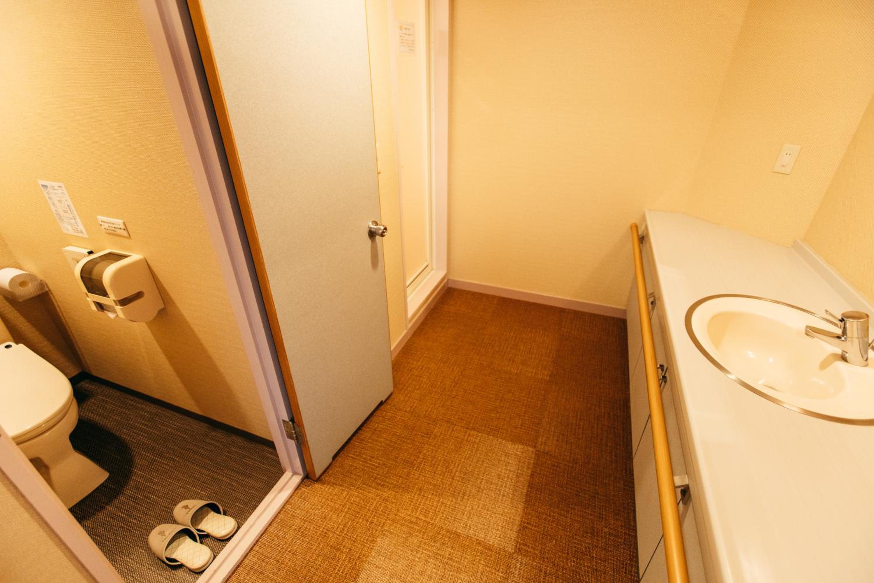 Special Japanese-Western style Room (With Private Bath) photo 2