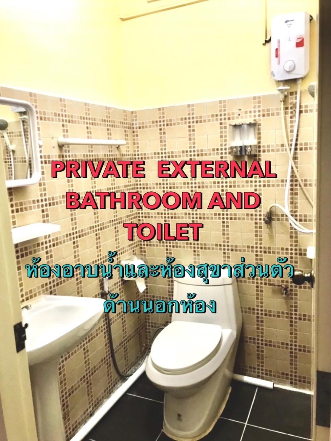 Twin Room with Private External Bathroom photo 2