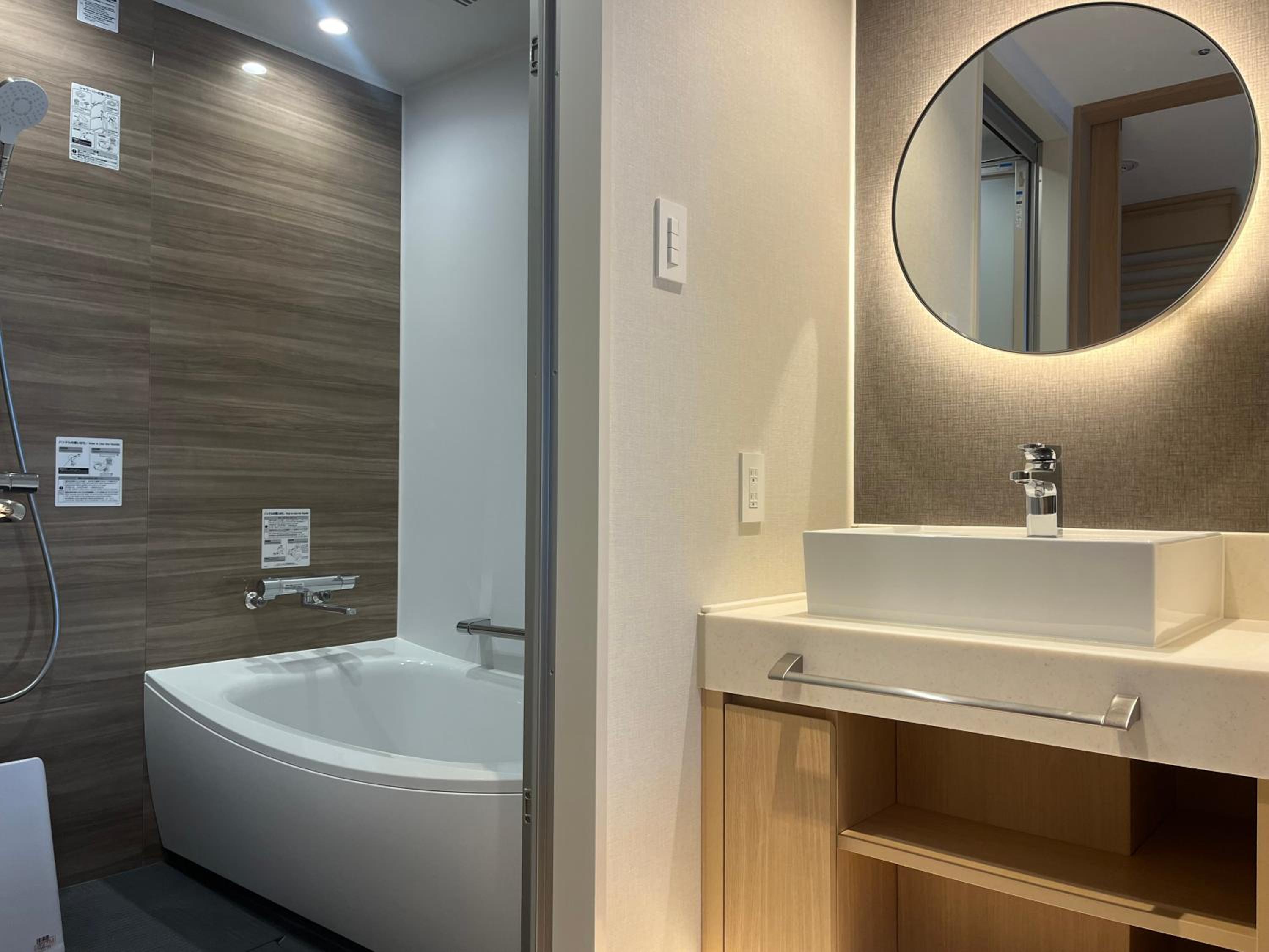 Triple Room - Non-Smoking - Photo 4