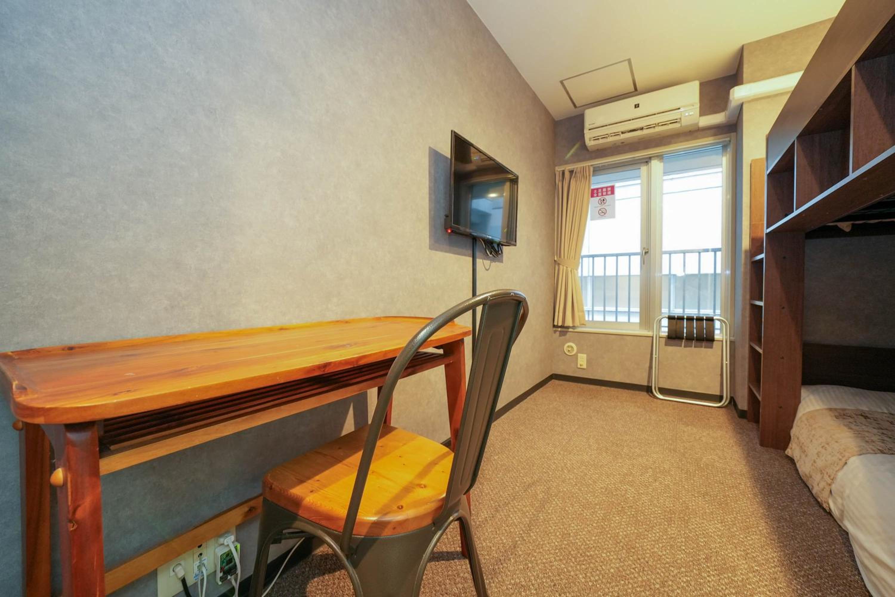 Deluxe Apartment - Photo 7