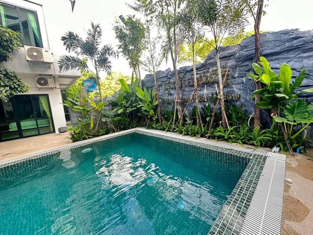 Suite with Pool View - Photo 5