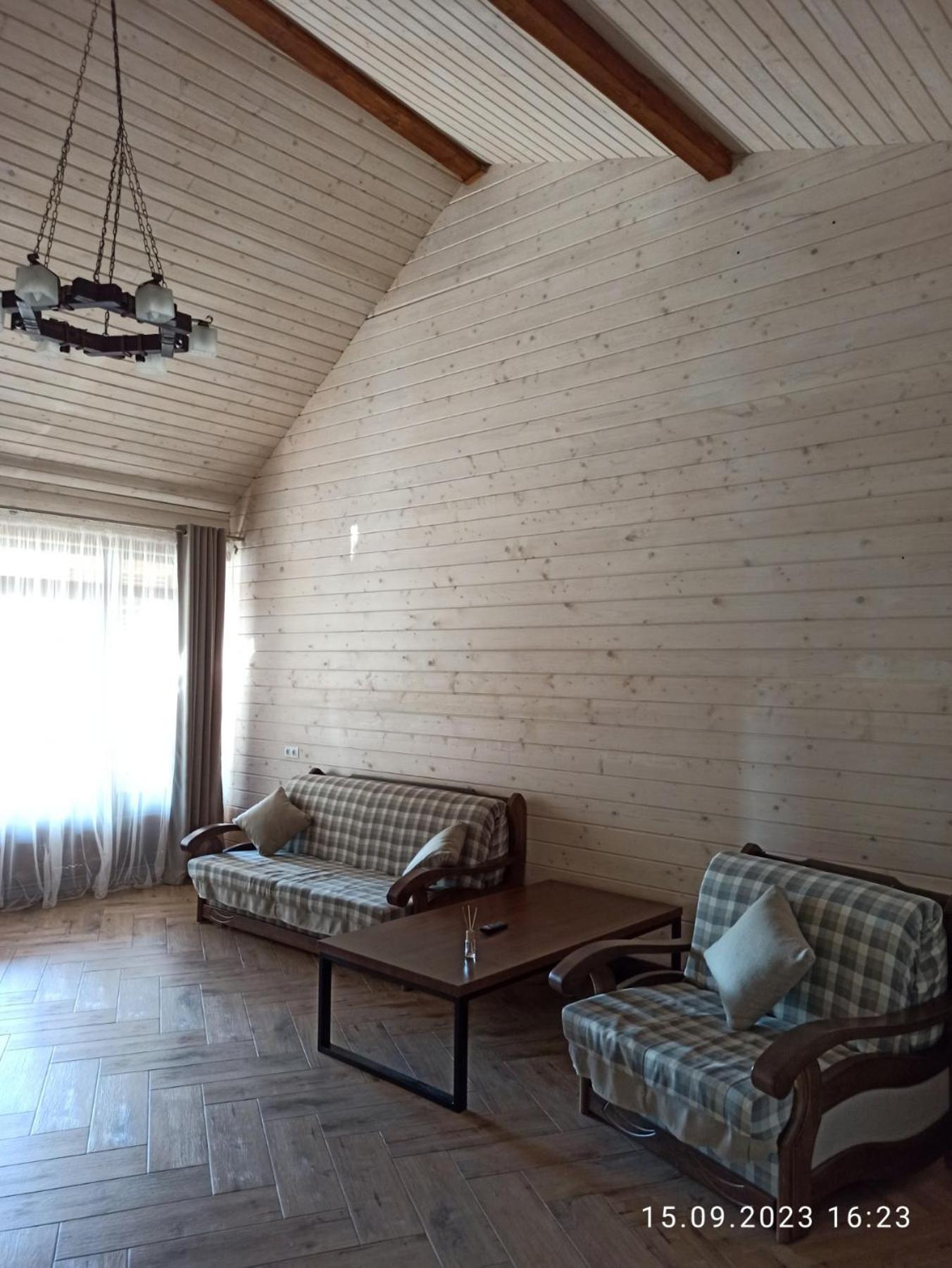 Vacation Home