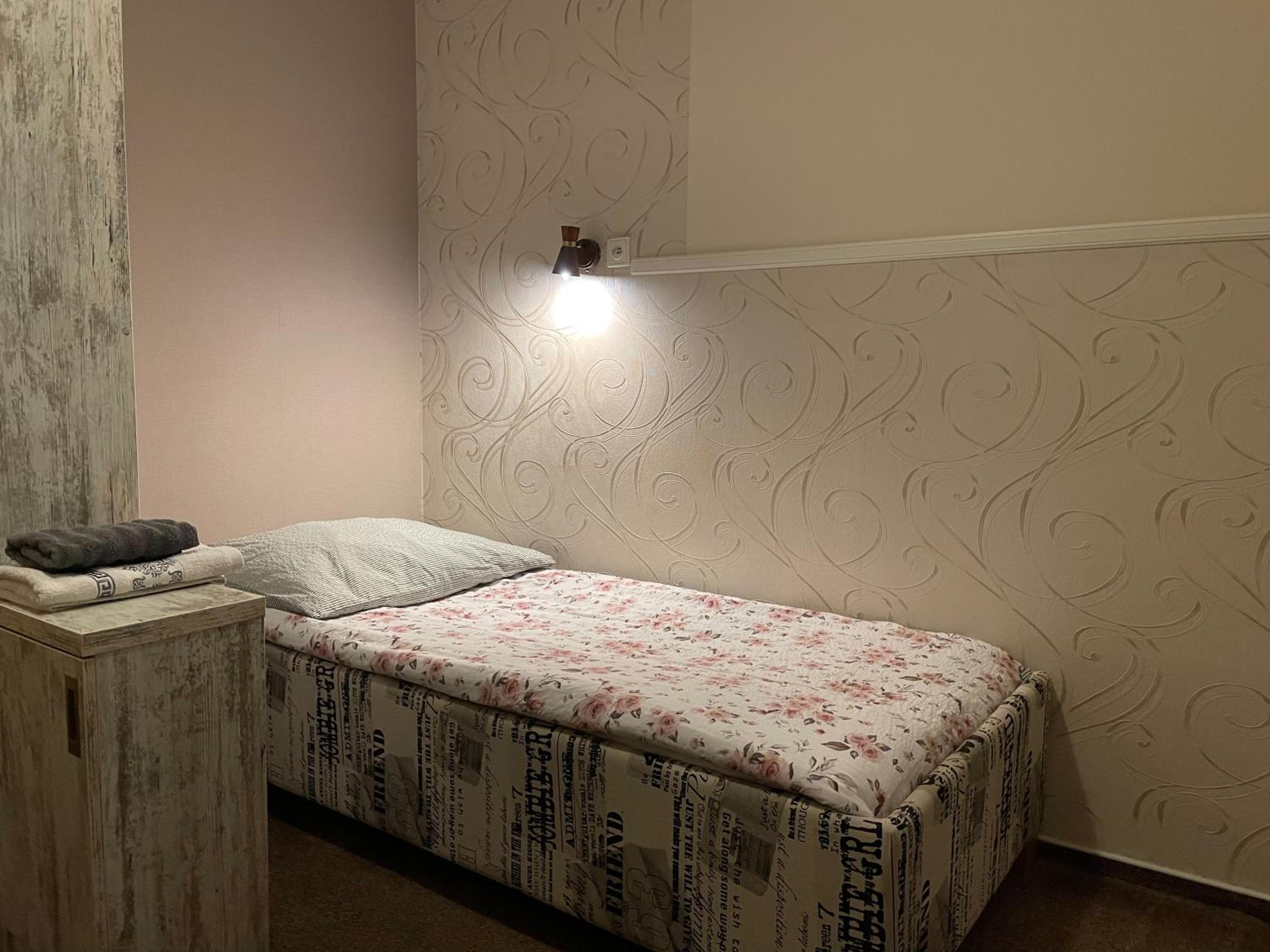 Single Room with Bathroom photo 3