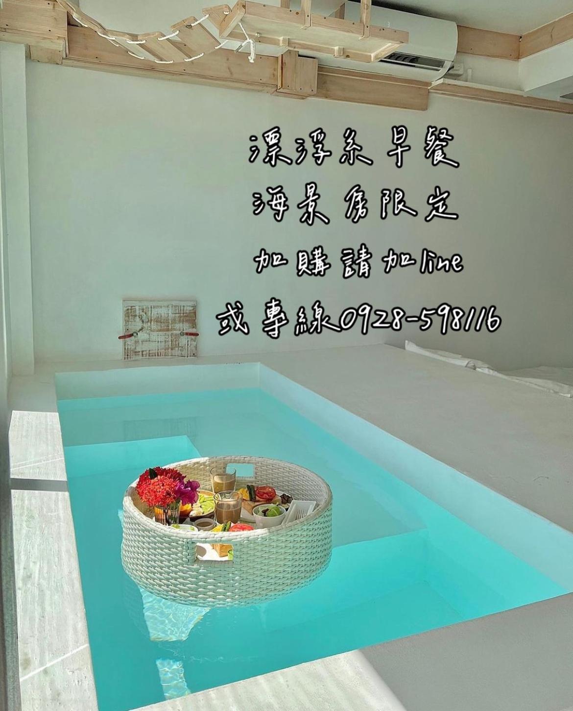 Quadruple Room with Sea View photo 2