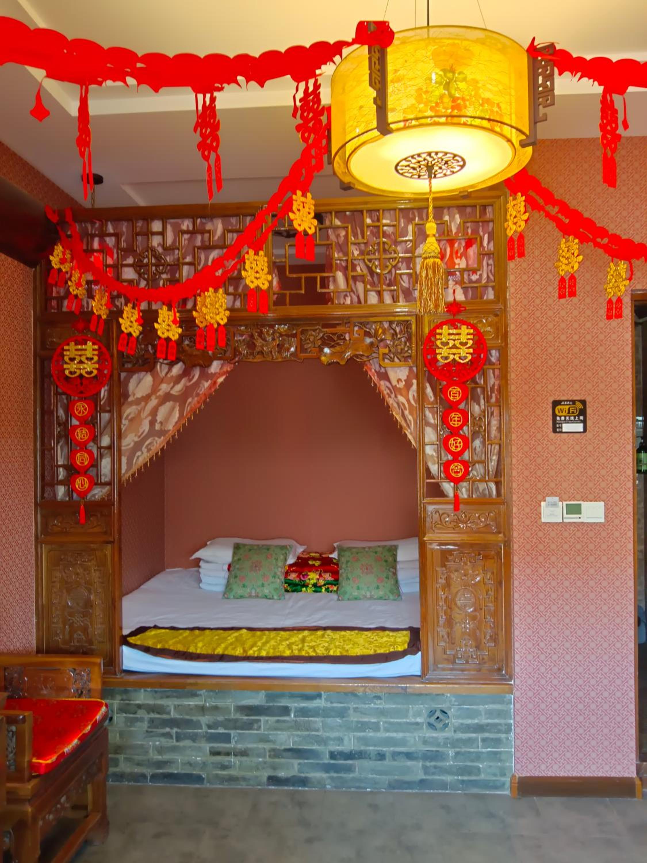 Ming Dynasty Classical Room  (No.2 courtyard) photo 2