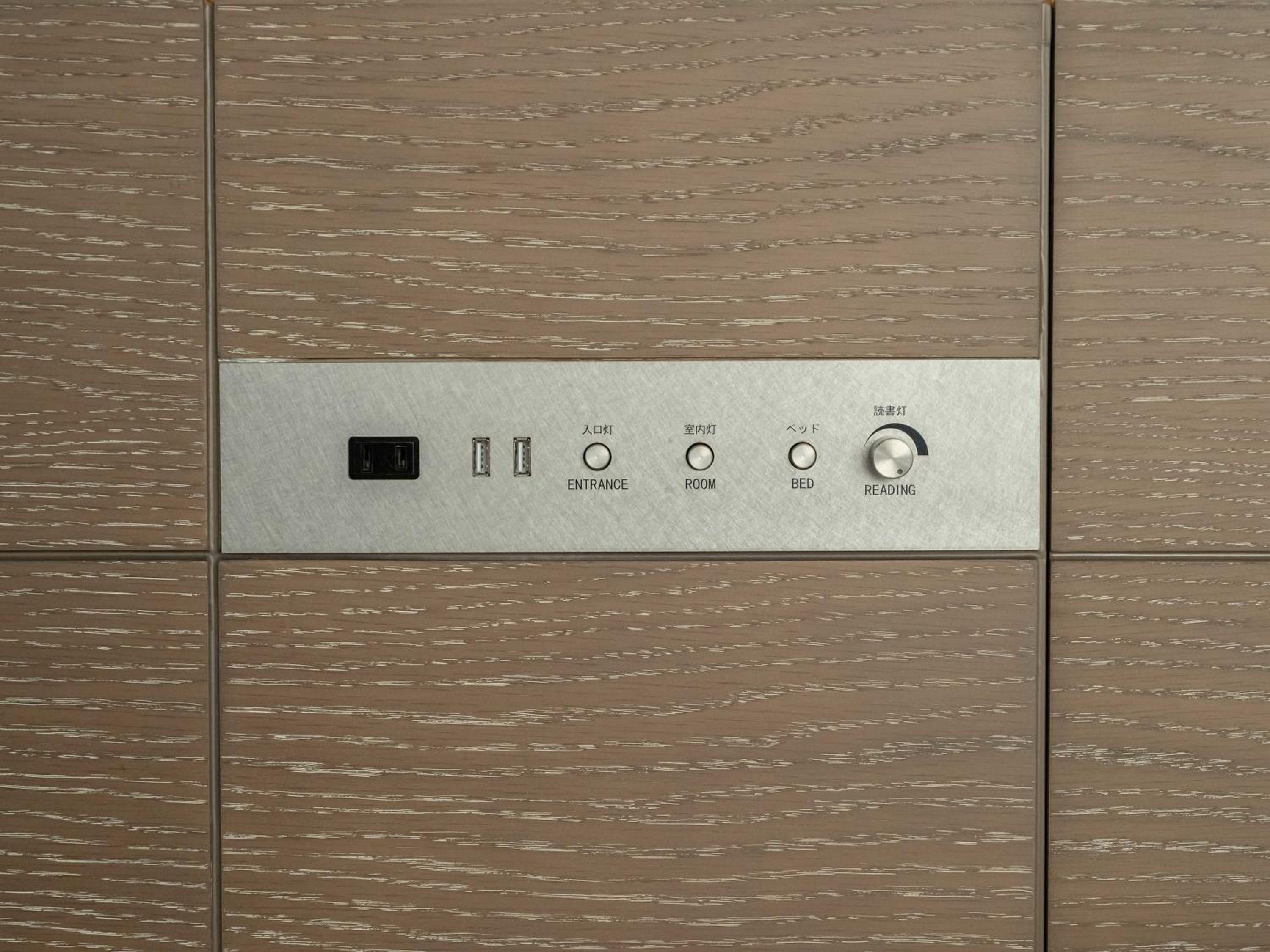 Twin Room - Photo 10