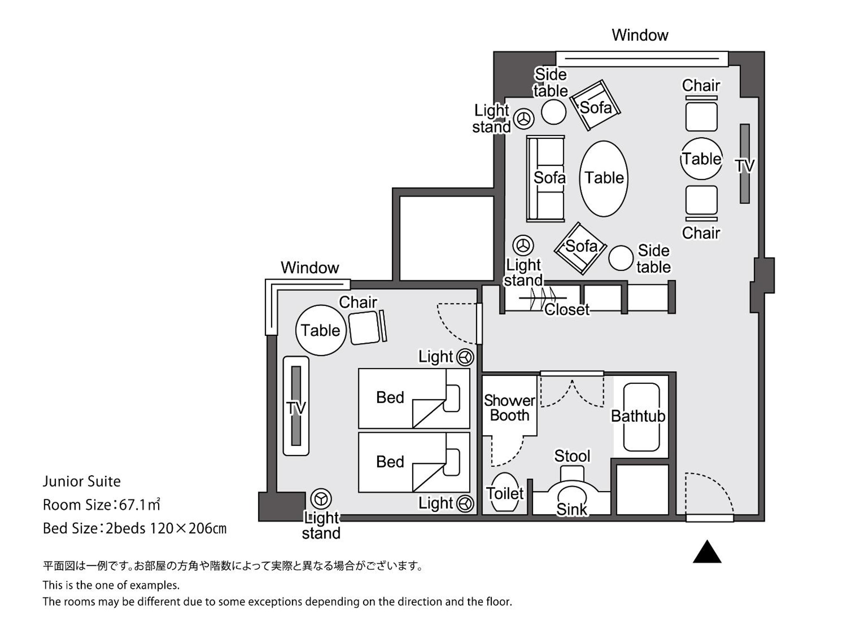 Junior Suite Non-Smoking - Photo 3