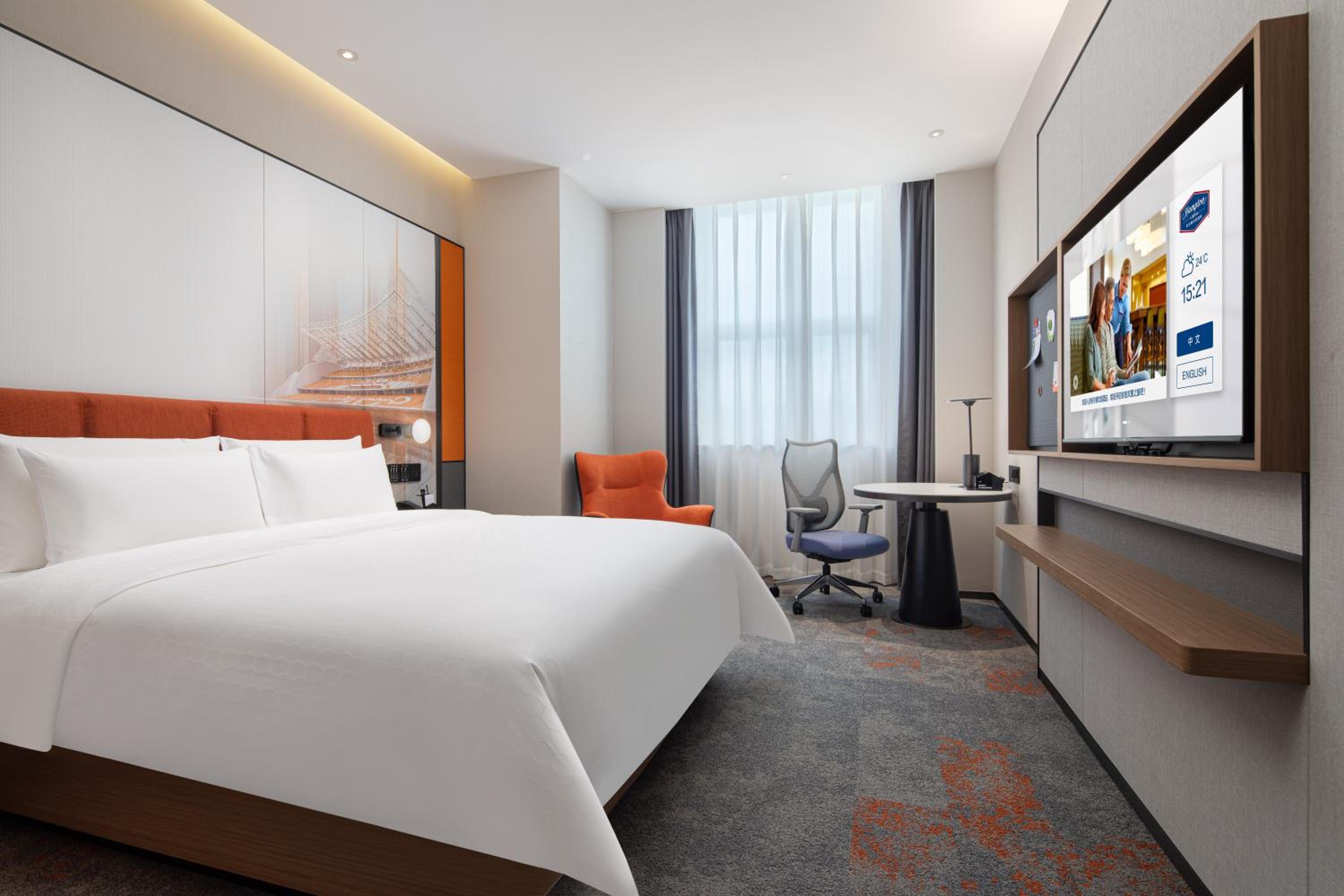 Comfort Double Room