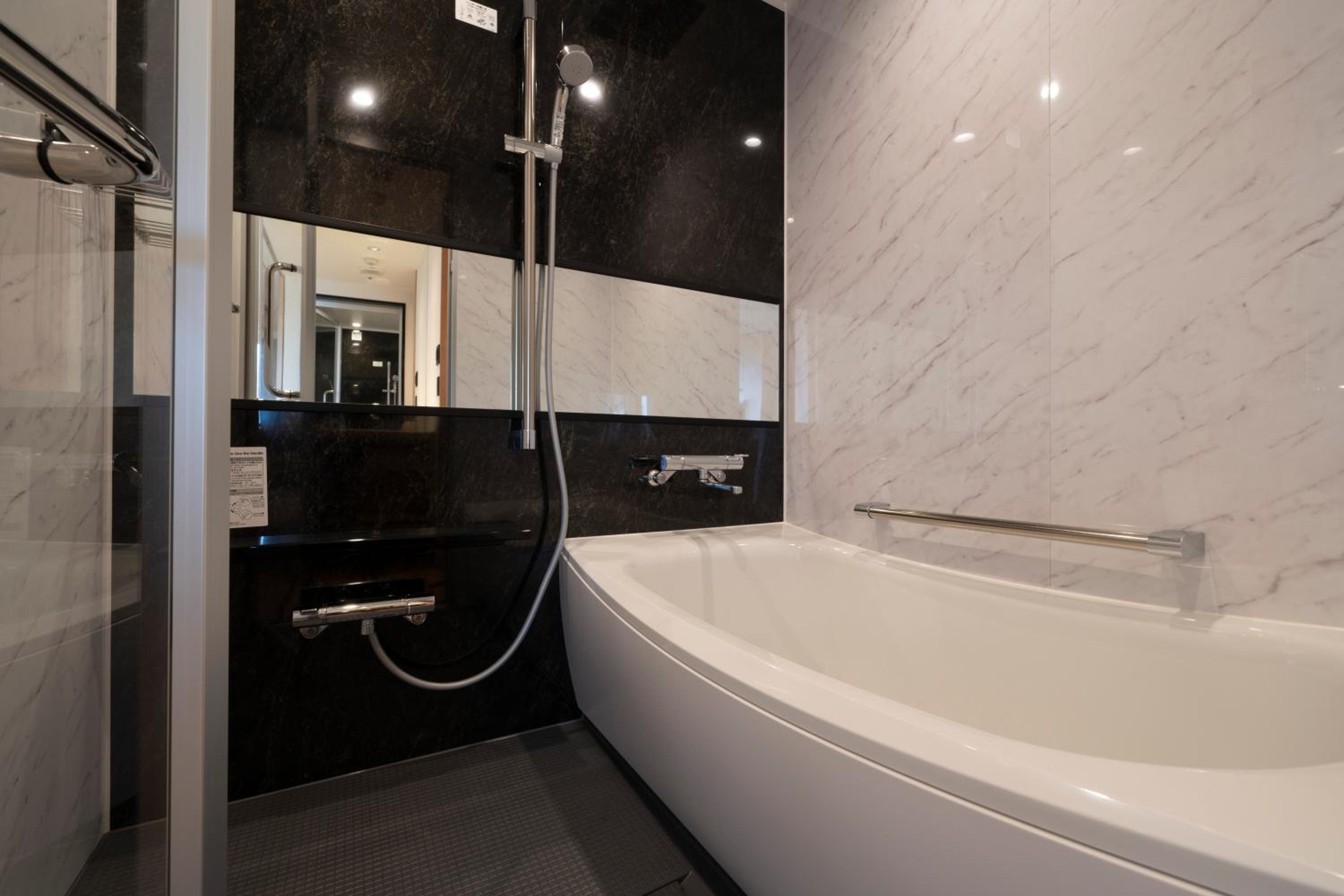 Twin Room with Bathroom, Balcony and Garden View - Non Smoking - Photo 6