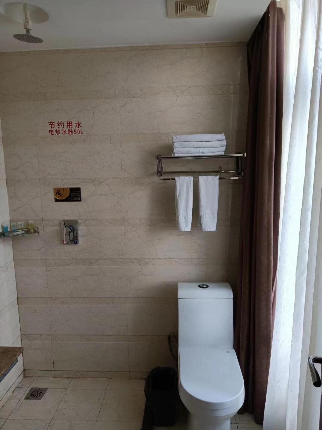 Business Queen Room  photo 1