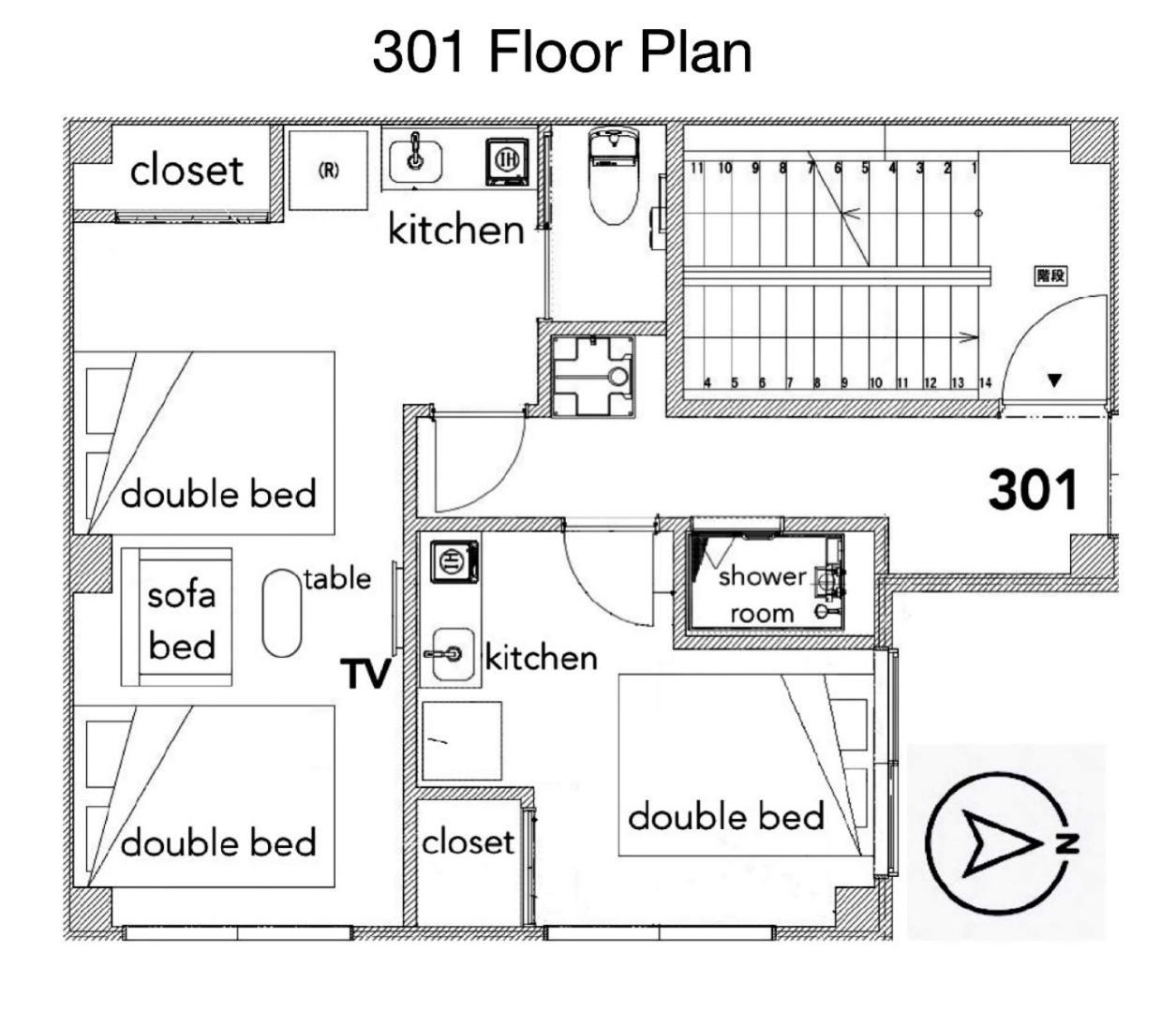 Two-Bedroom Apartment photo 3