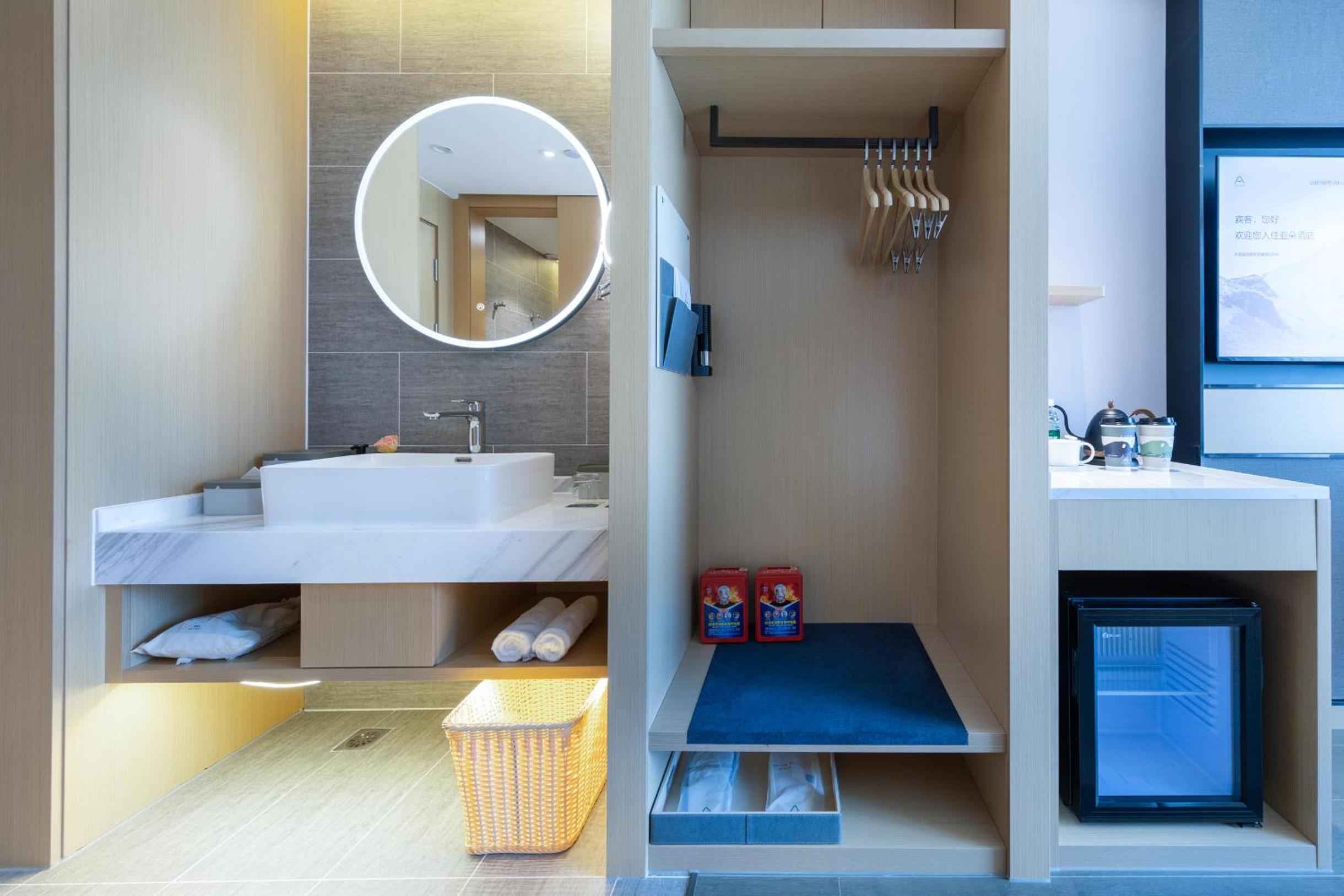Superior Twin Room photo 1