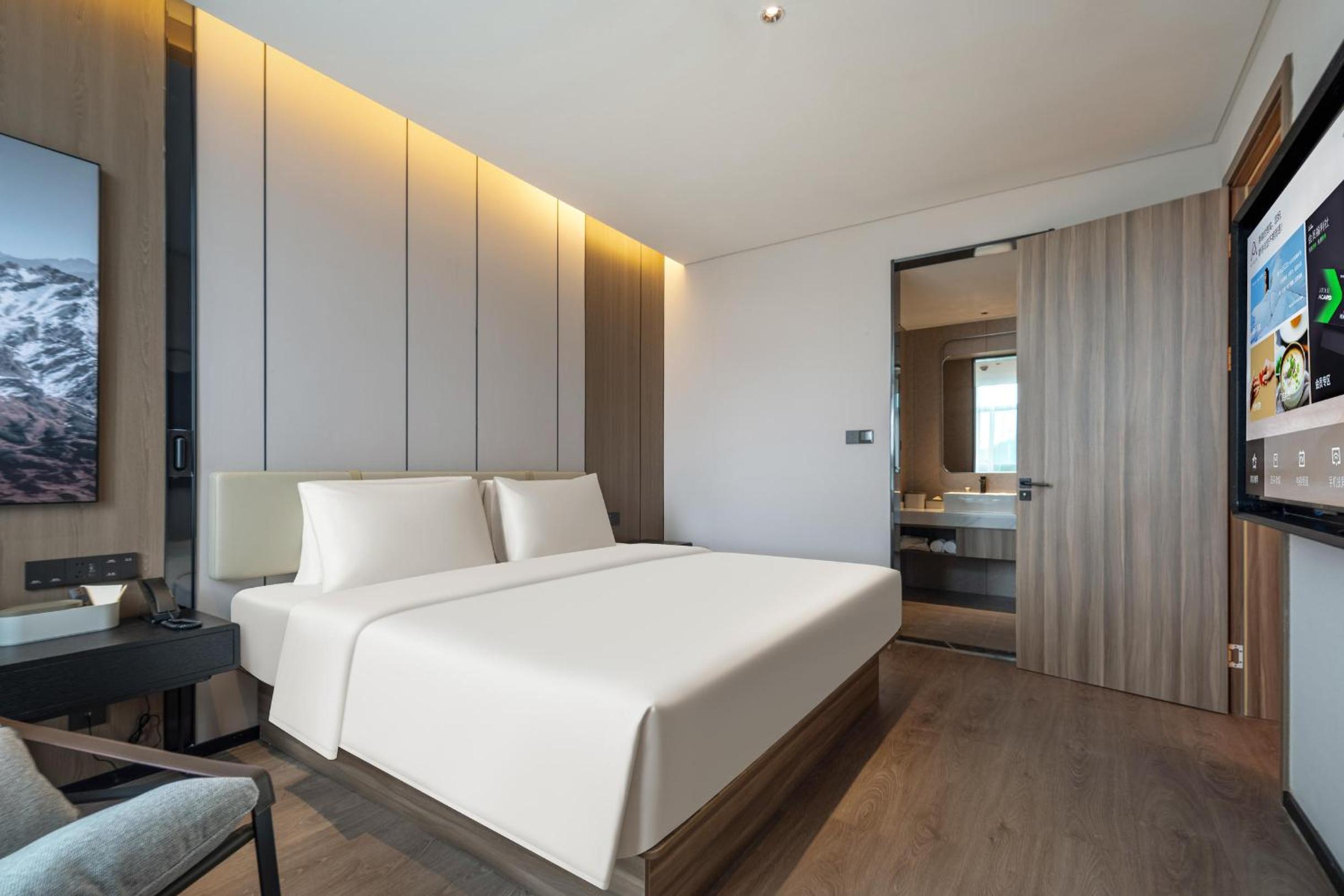 Jimu Suite photo 1