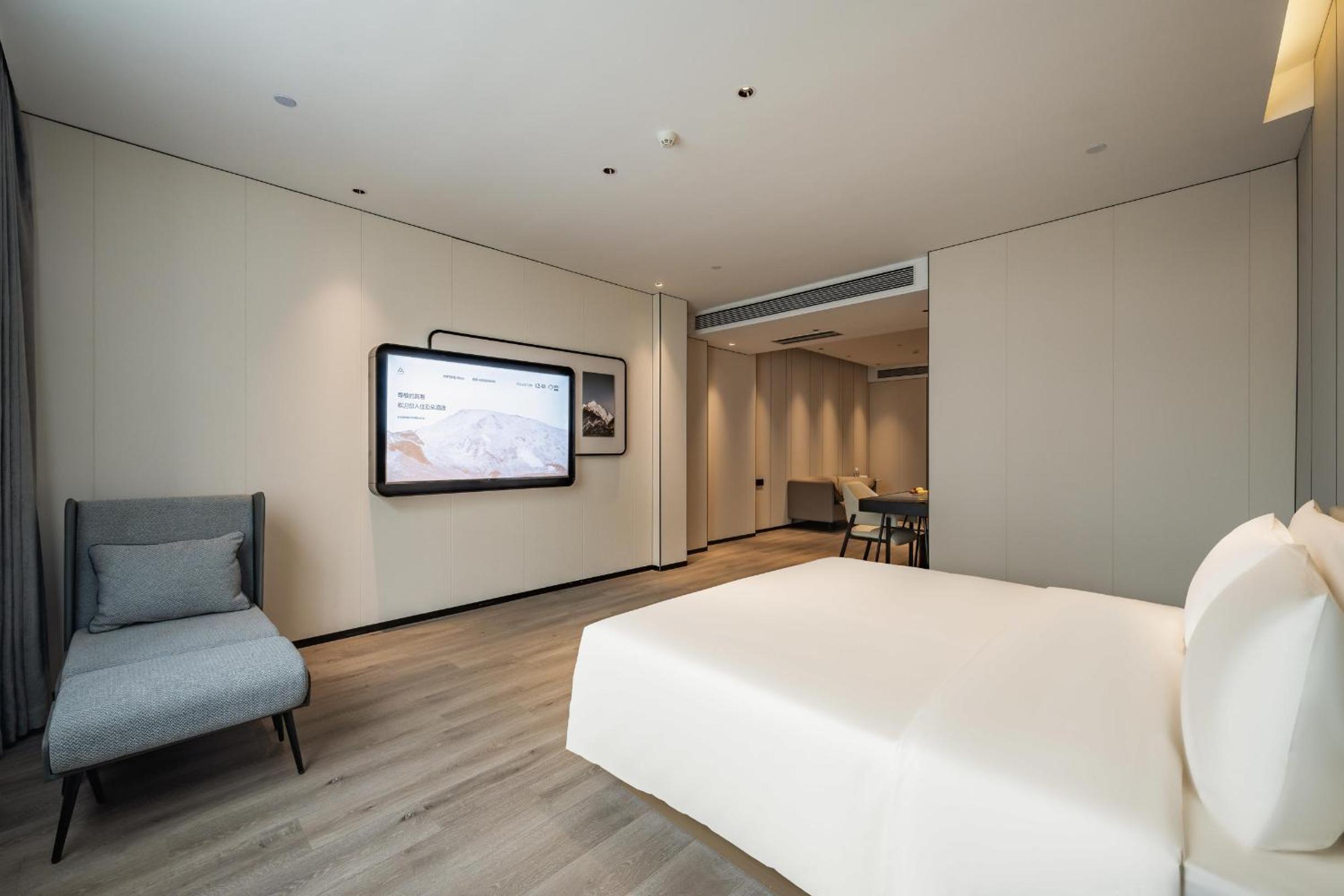 Jimu Suite