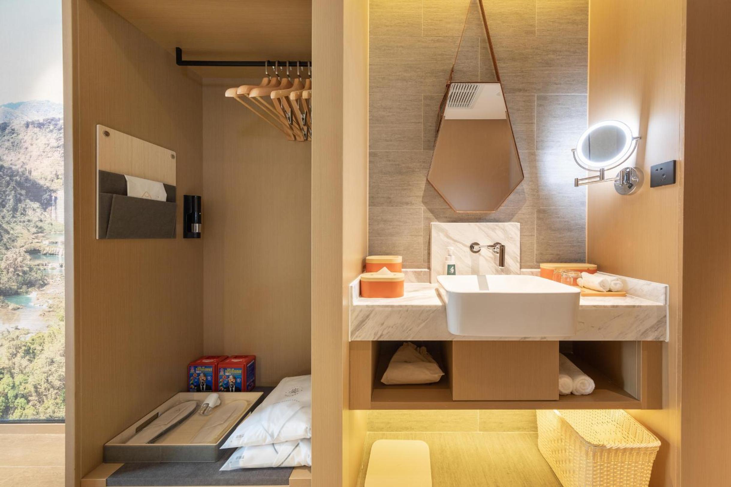 Jimu Family Suite