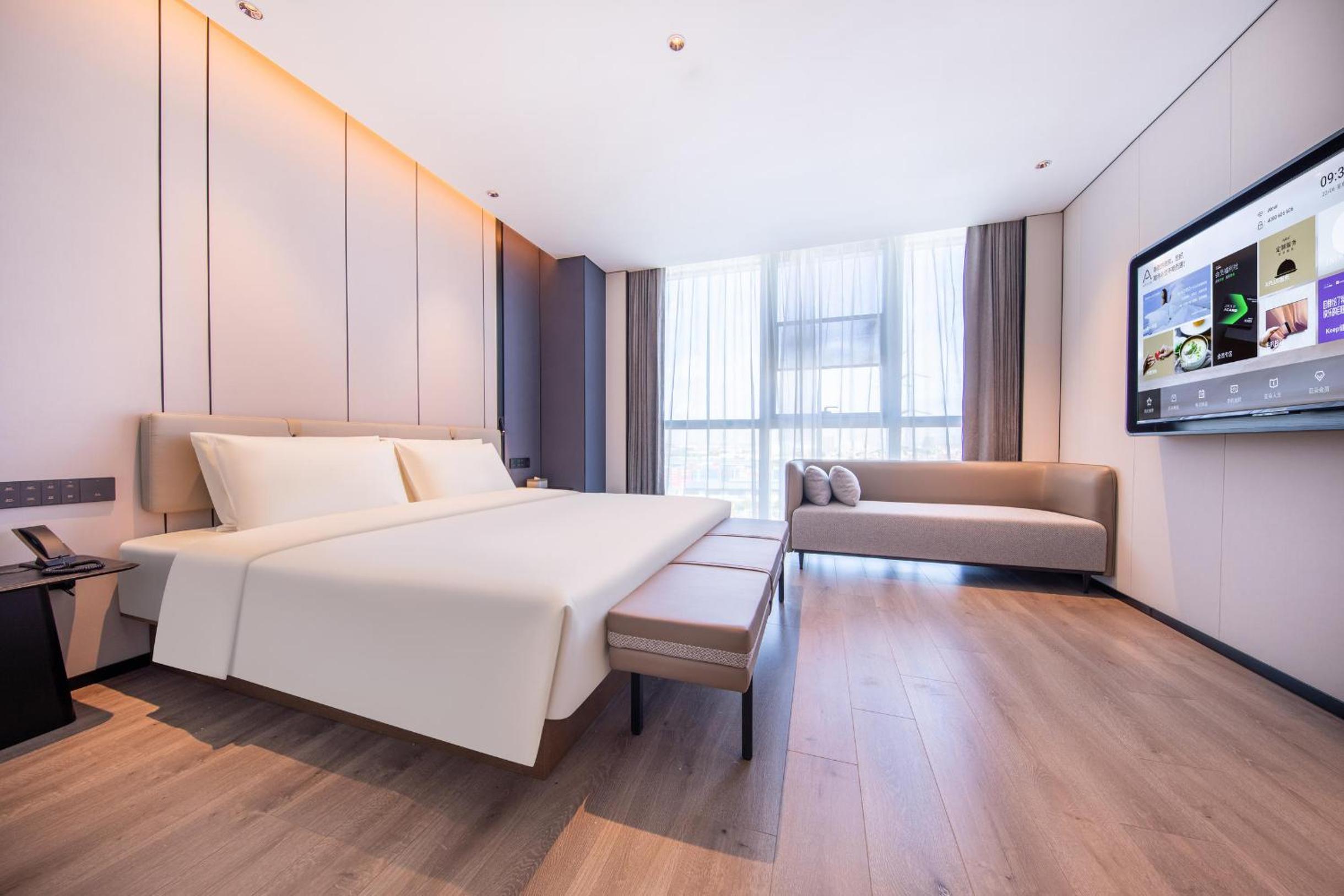 Jimu Suite