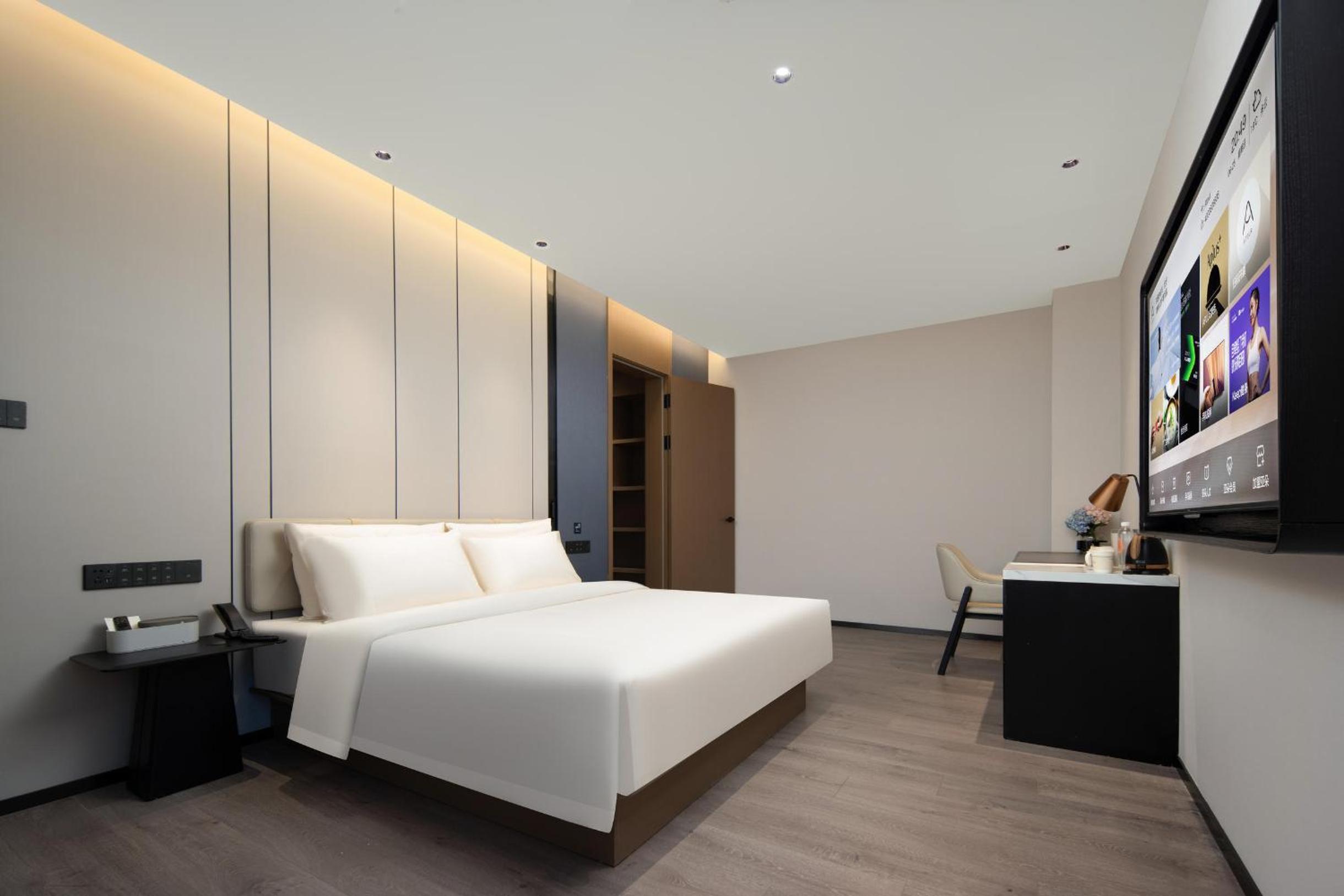 Jimu Suite photo 2