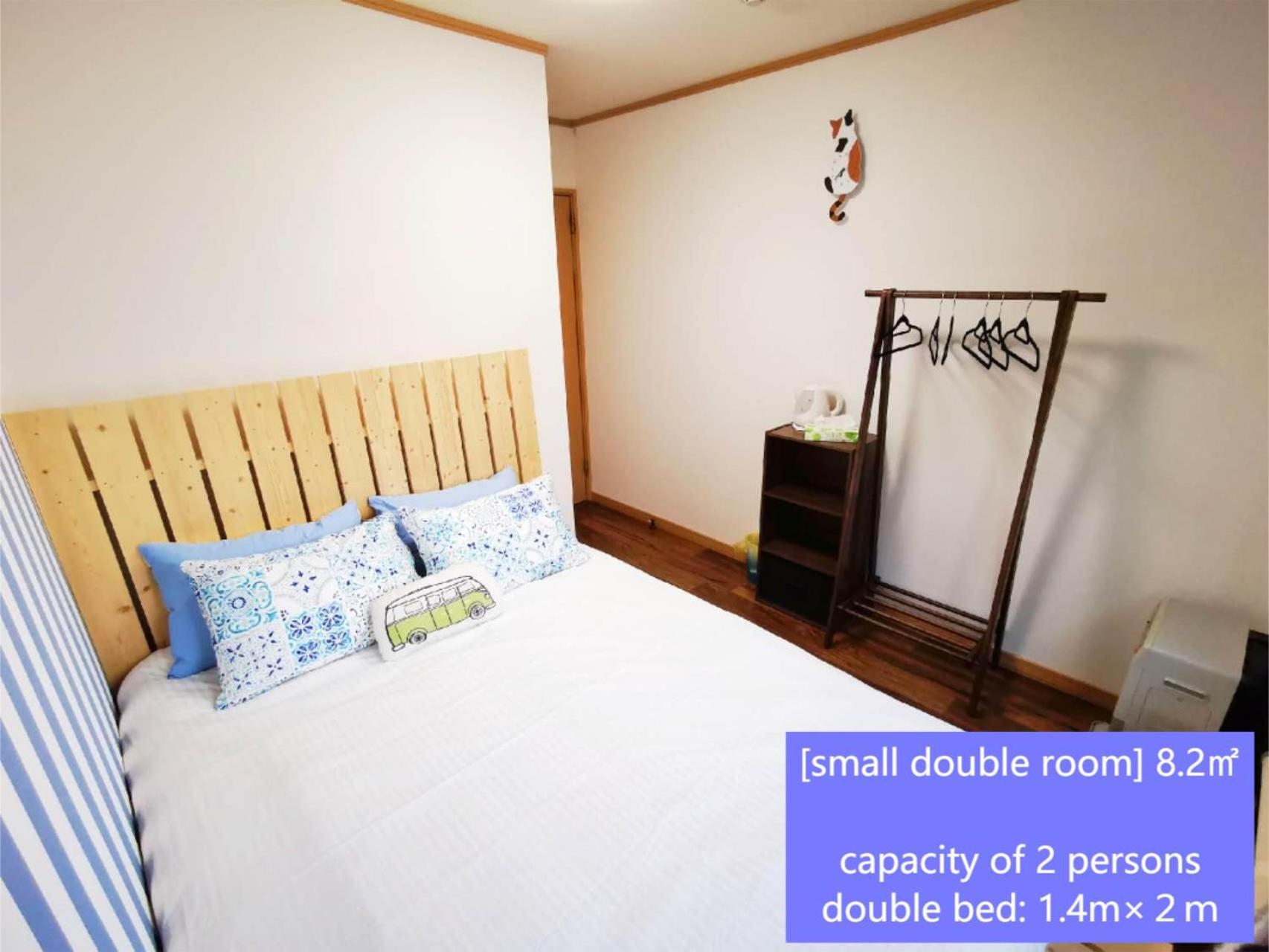 Small Double Room - Photo 1