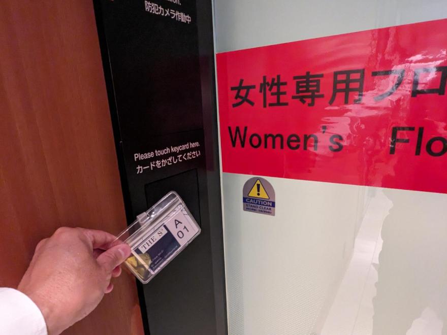 Standard Capsule Room for Female photo 2