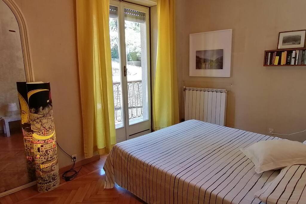 Apartment With Lake View