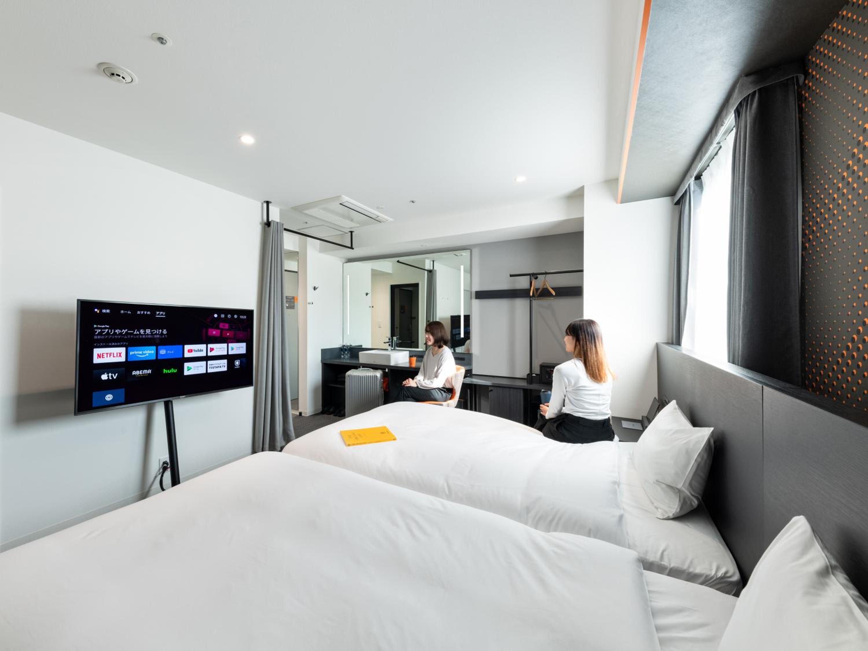 Twin Room with Shower