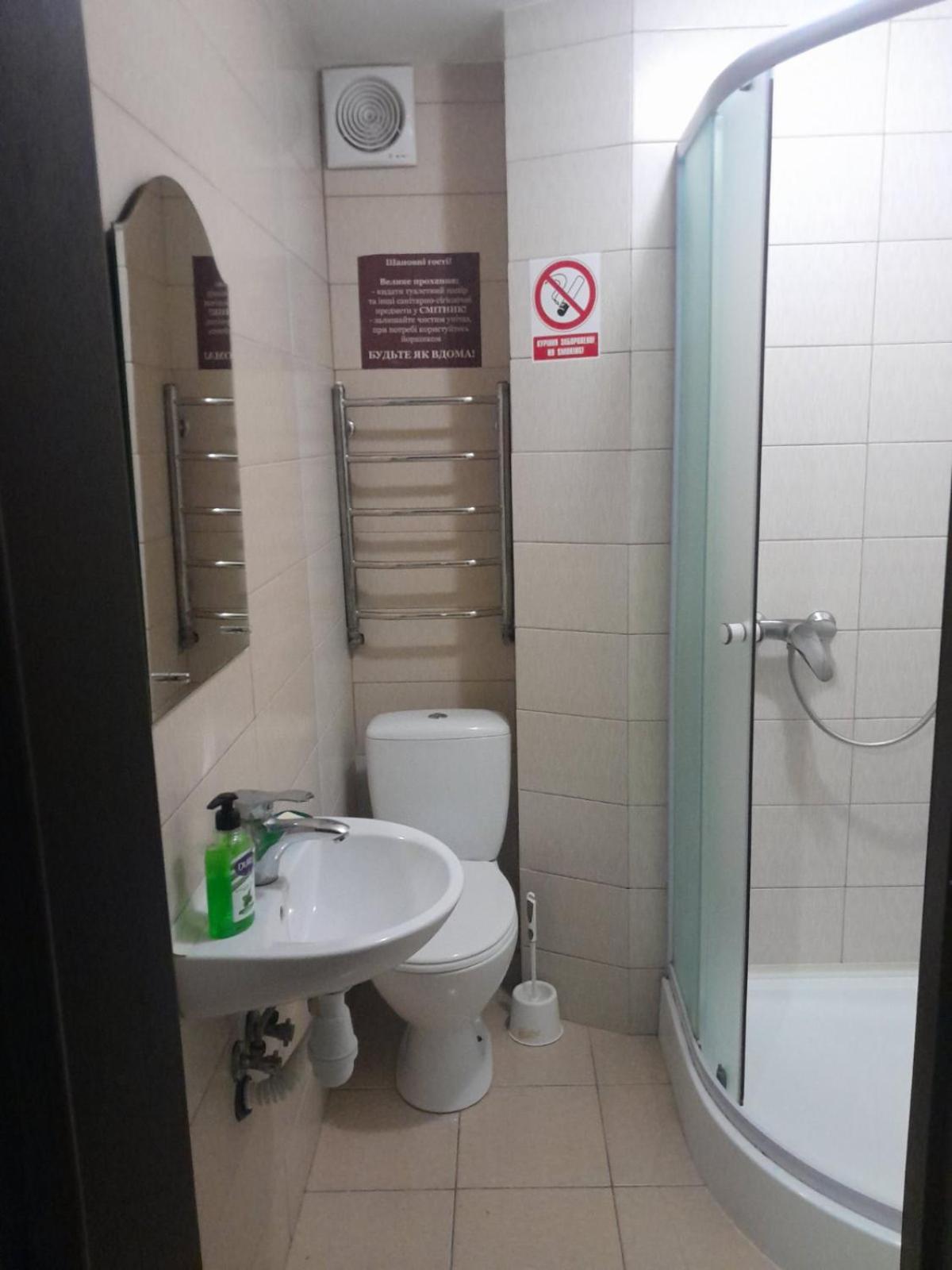 Double Room with Private External Bathroom photo 3