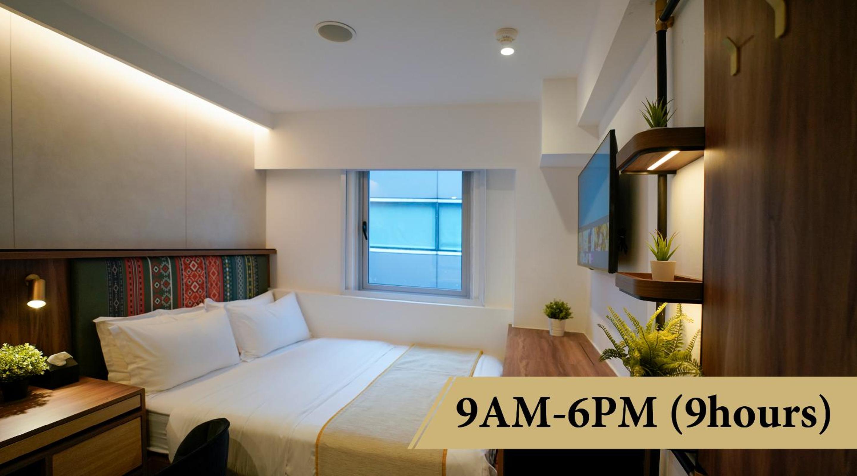 Double Room,Window, DAYUSE, 9hrs: 9AM-6PM photo 1