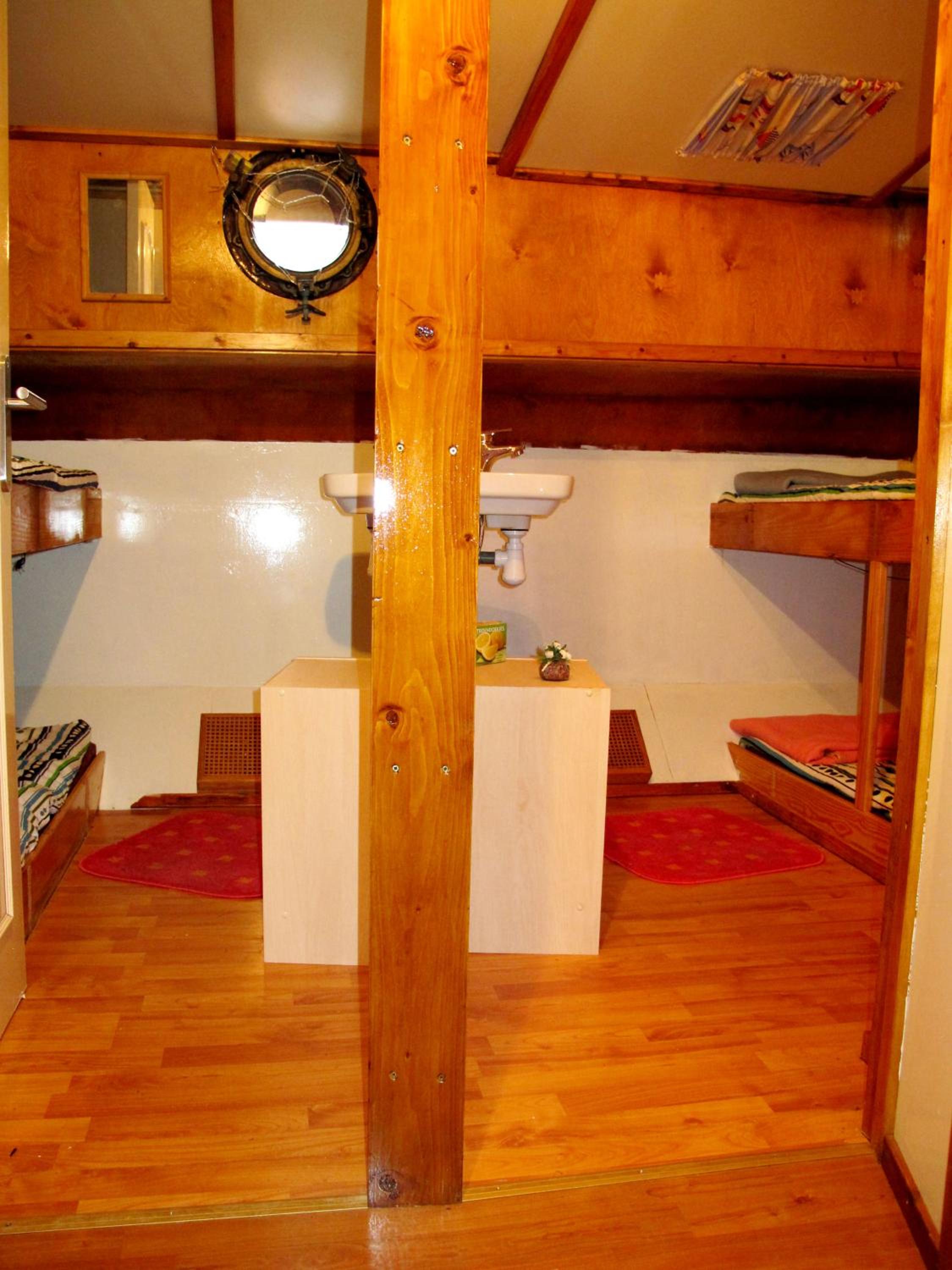 Mobile Home photo 1
