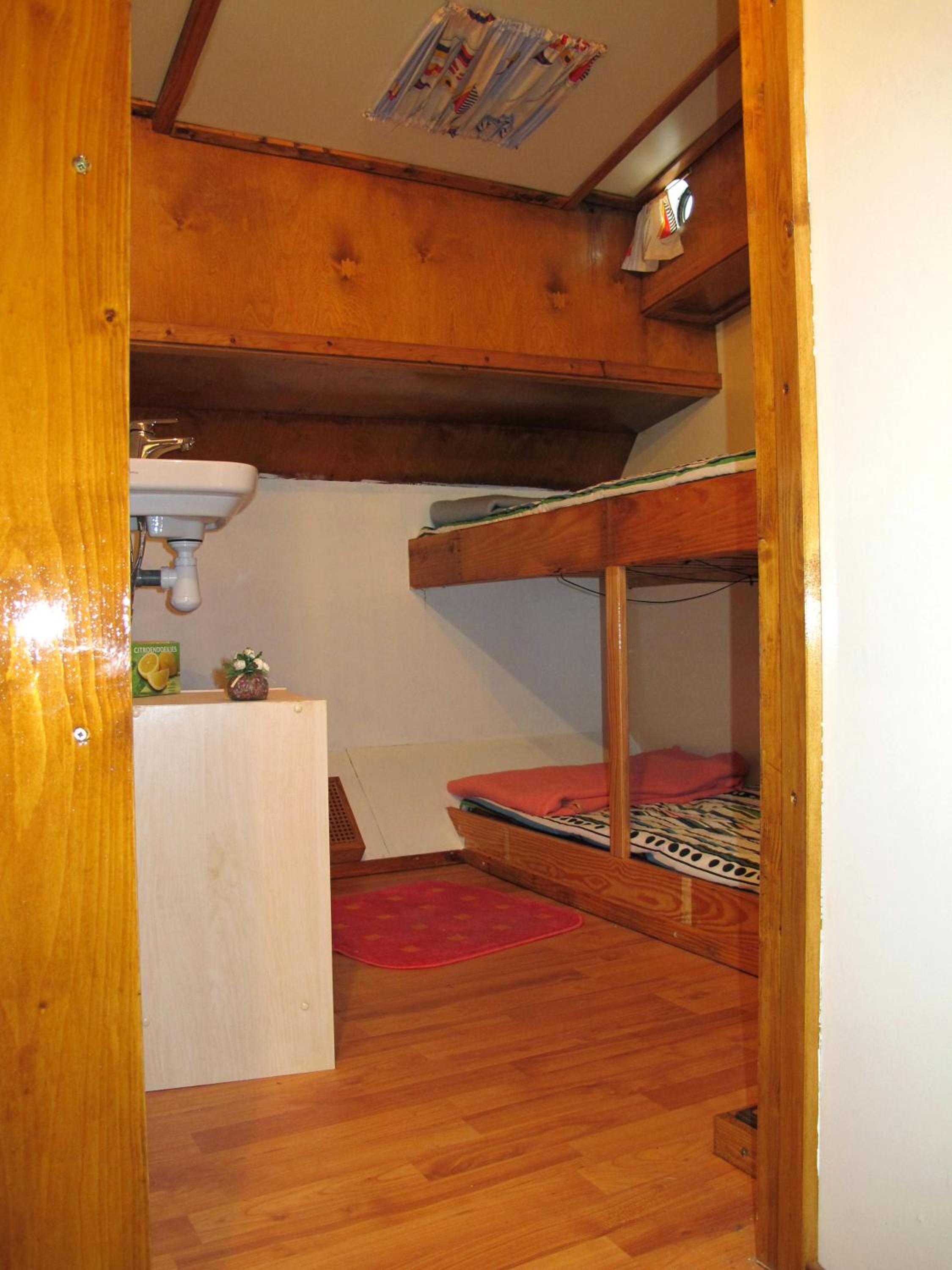 Mobile Home photo 3