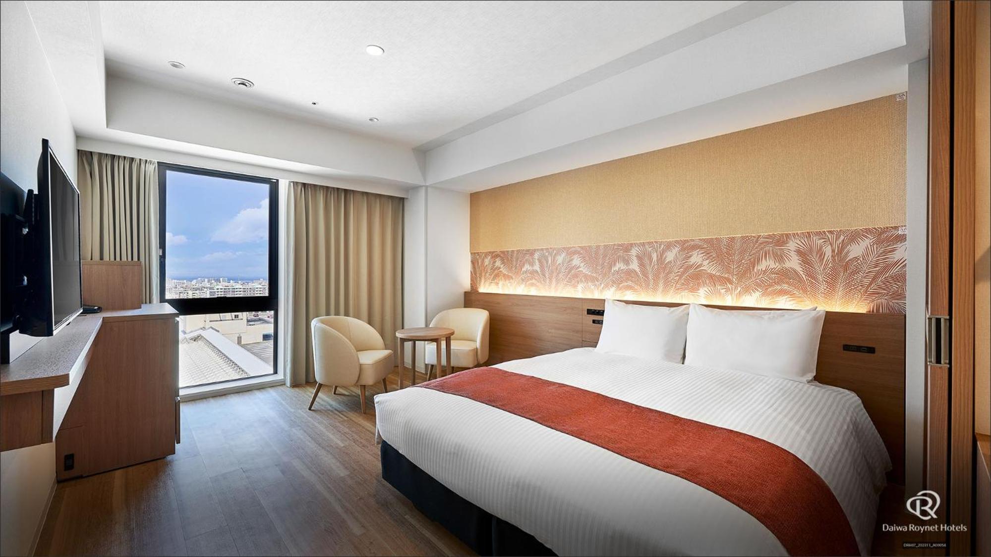 Premium Double Room (2 Adults) - Non-Smoking - Photo 1