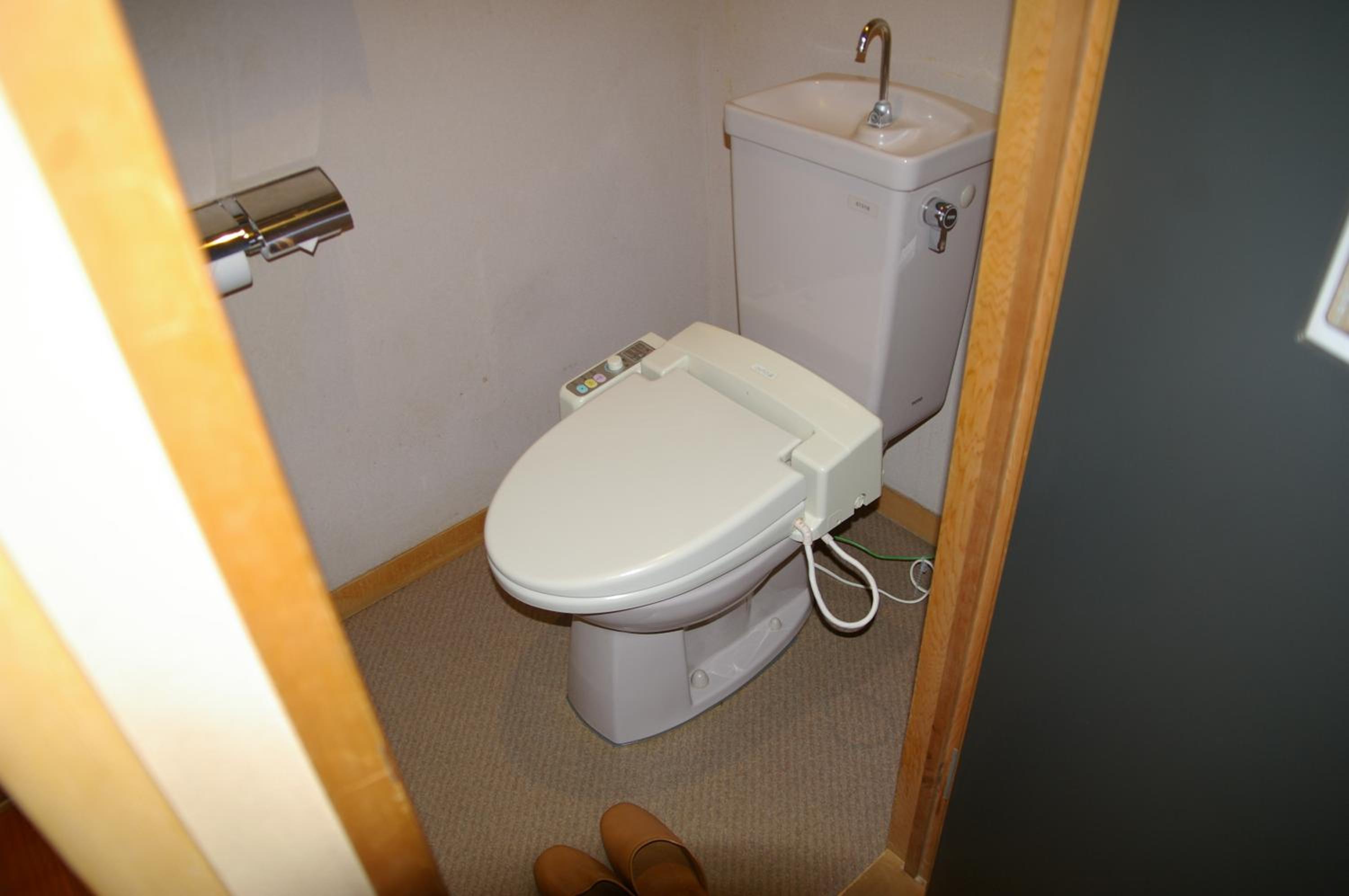Japanese-Style Room Selected at Check-In Room Only