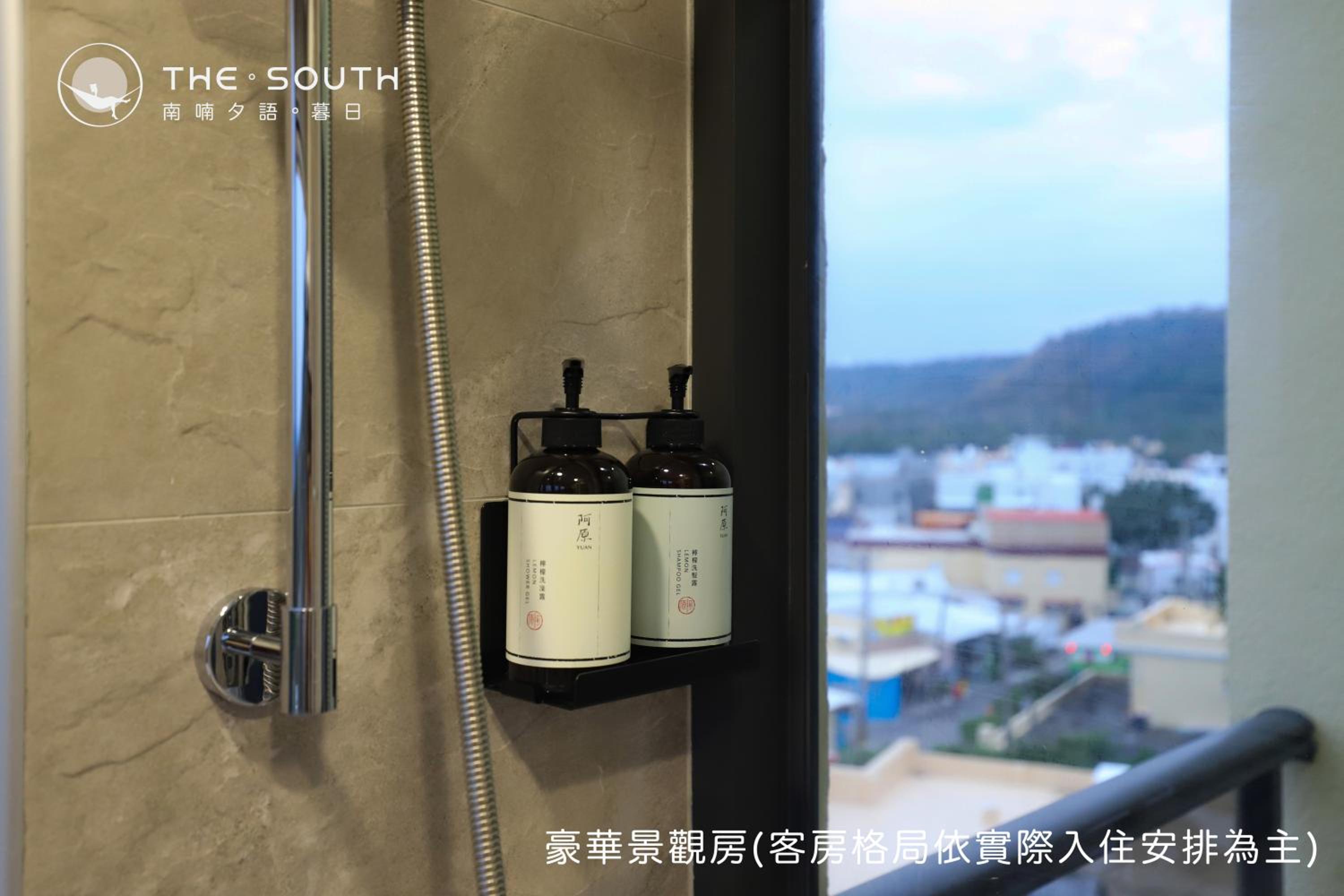 Deluxe View Room photo 2