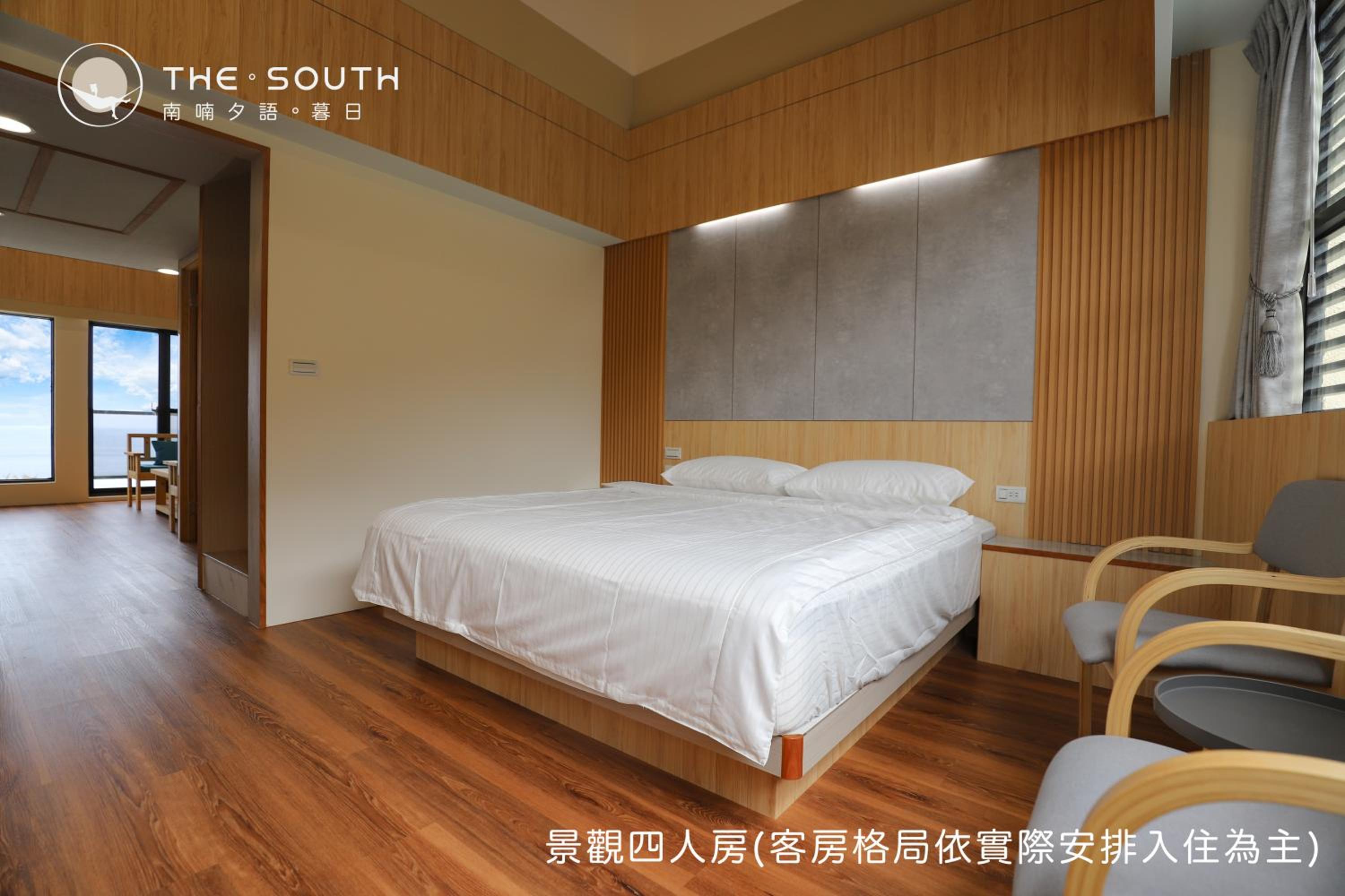 Quadruple Room With View photo 3