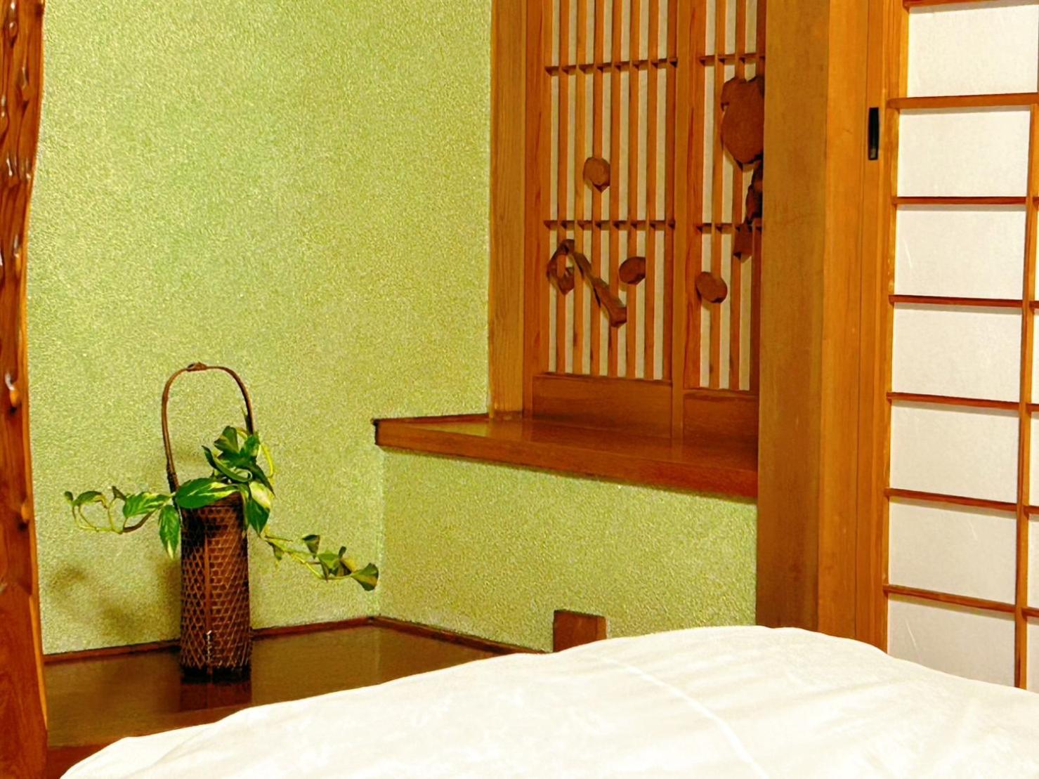 Japanese Triple Room with Garden View photo 2