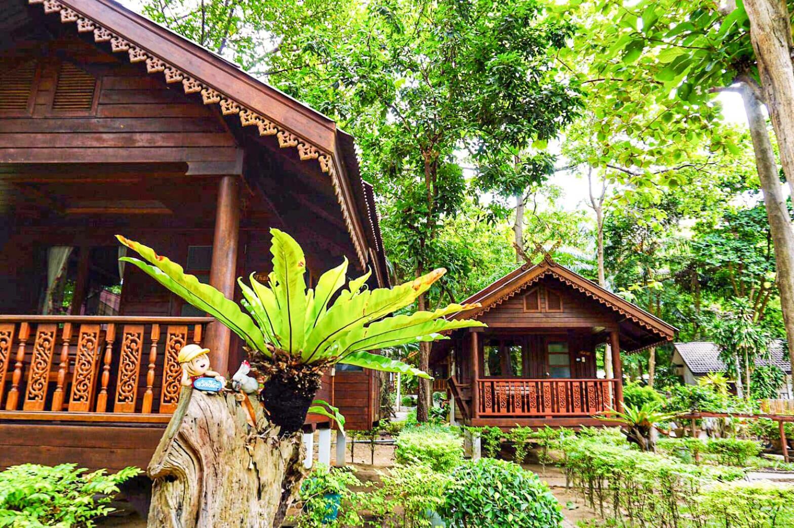 Thai House  photo 2