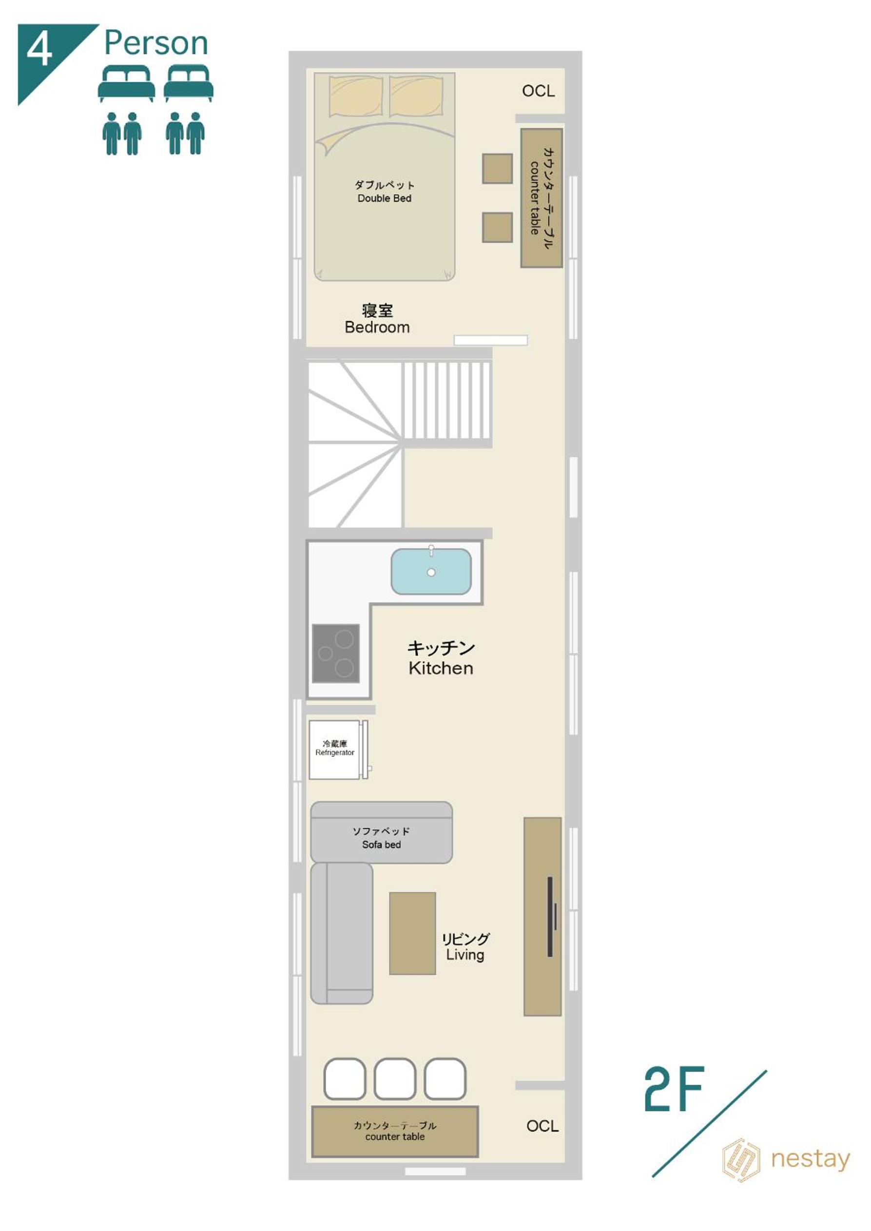 Two-Bedroom Villa photo 2