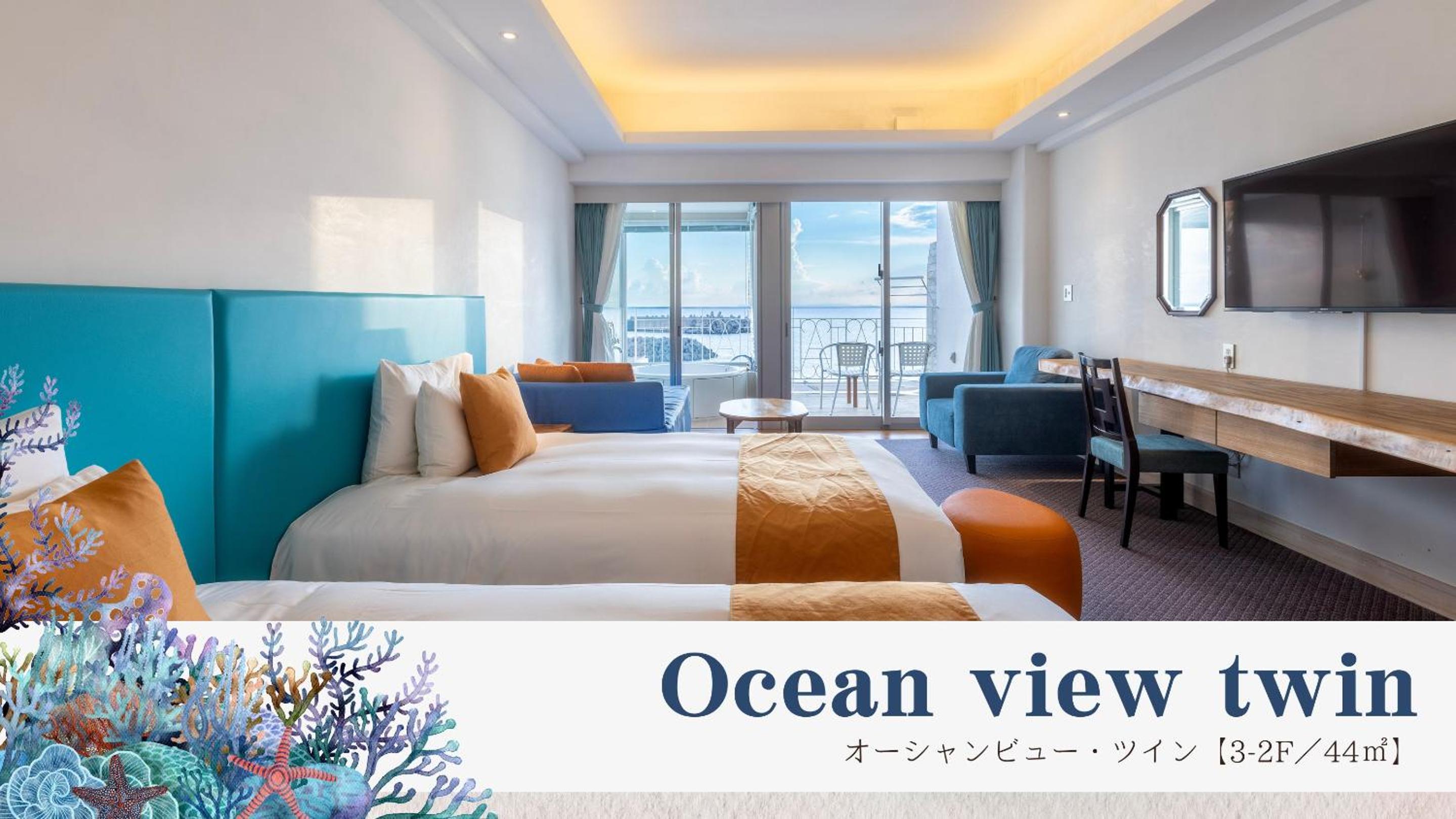 Standard Twin Room With Sea View
