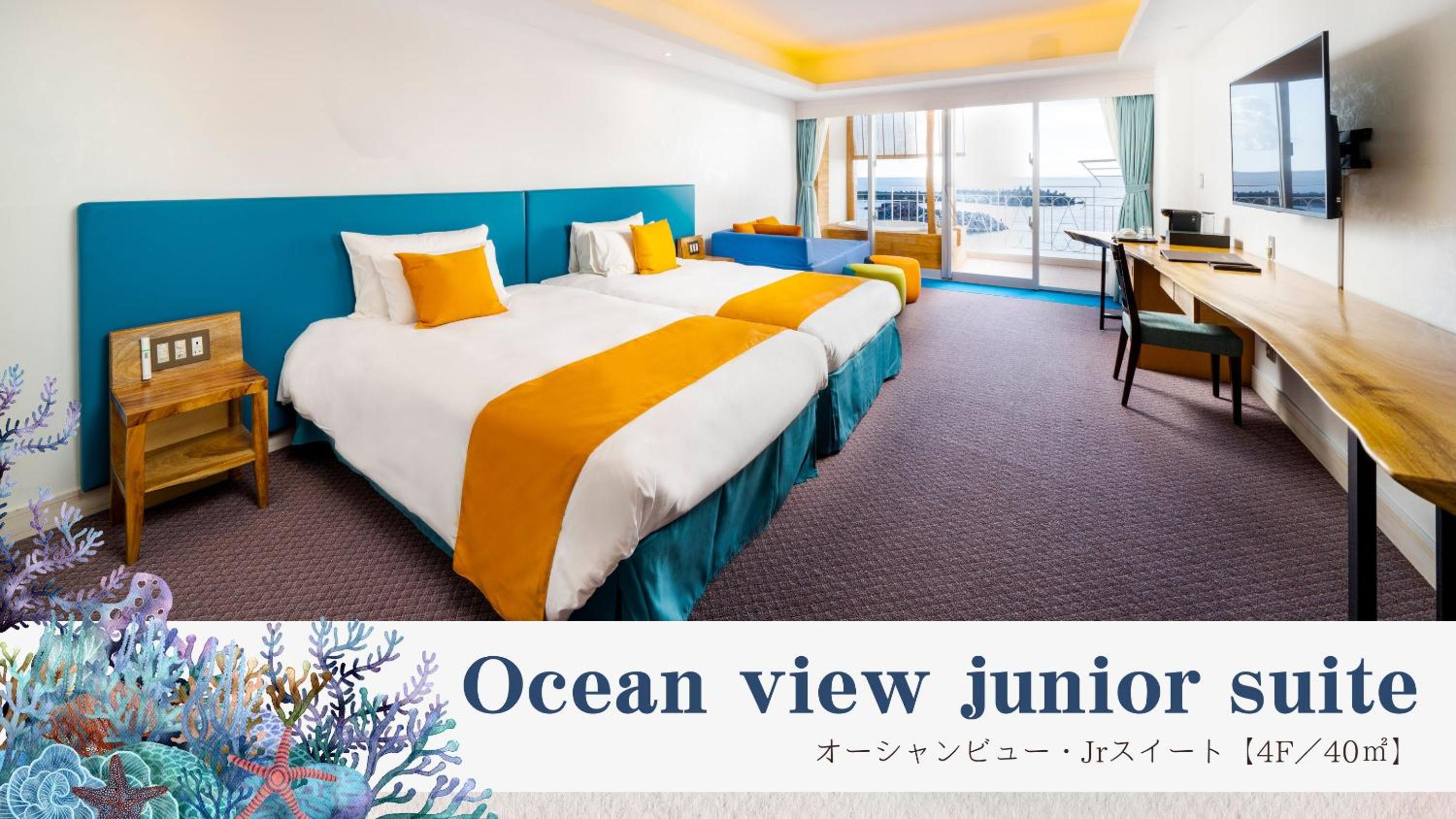 Suite With Sea View