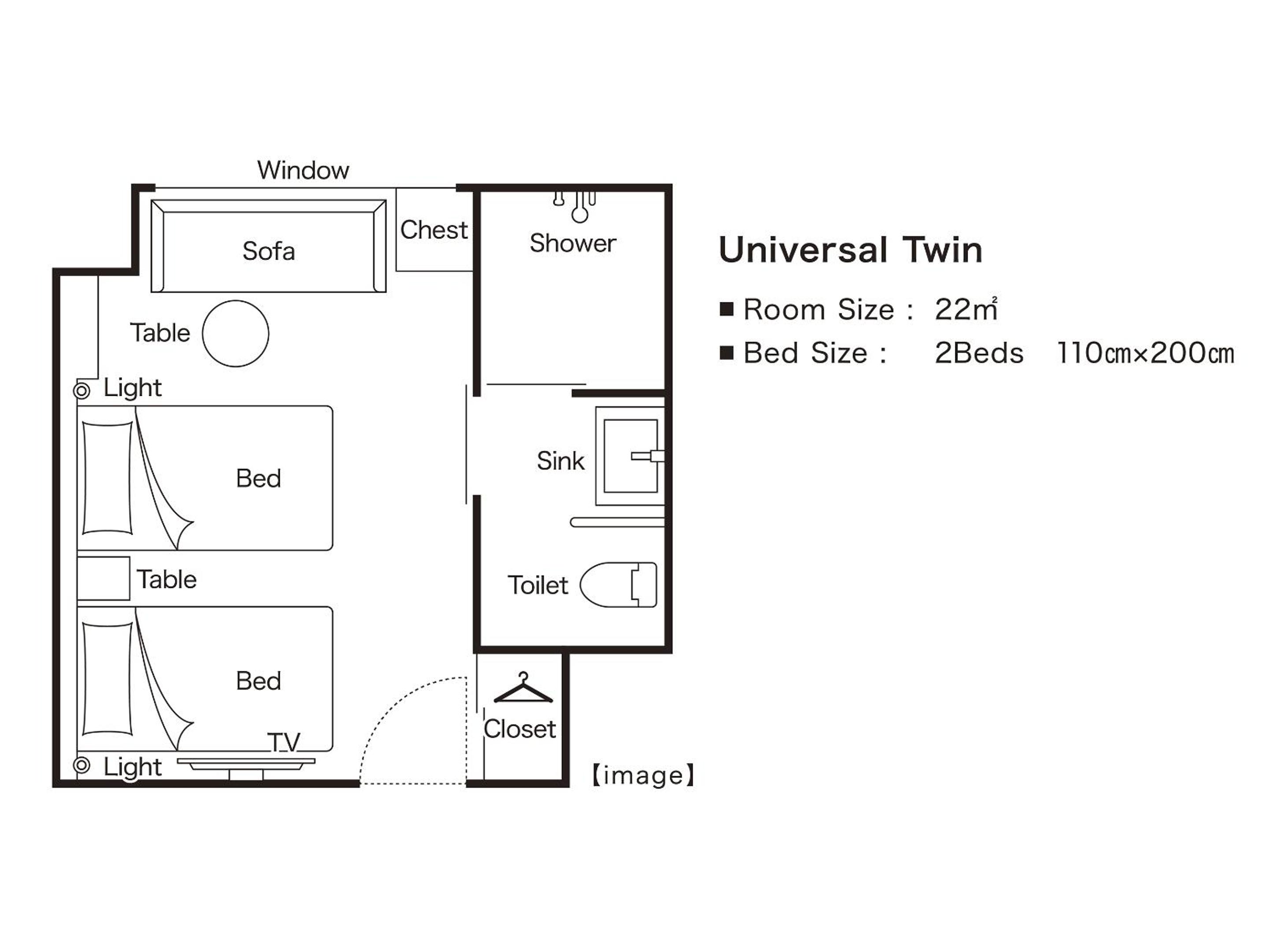 Universal Twin Room - Non-Smoking photo 2
