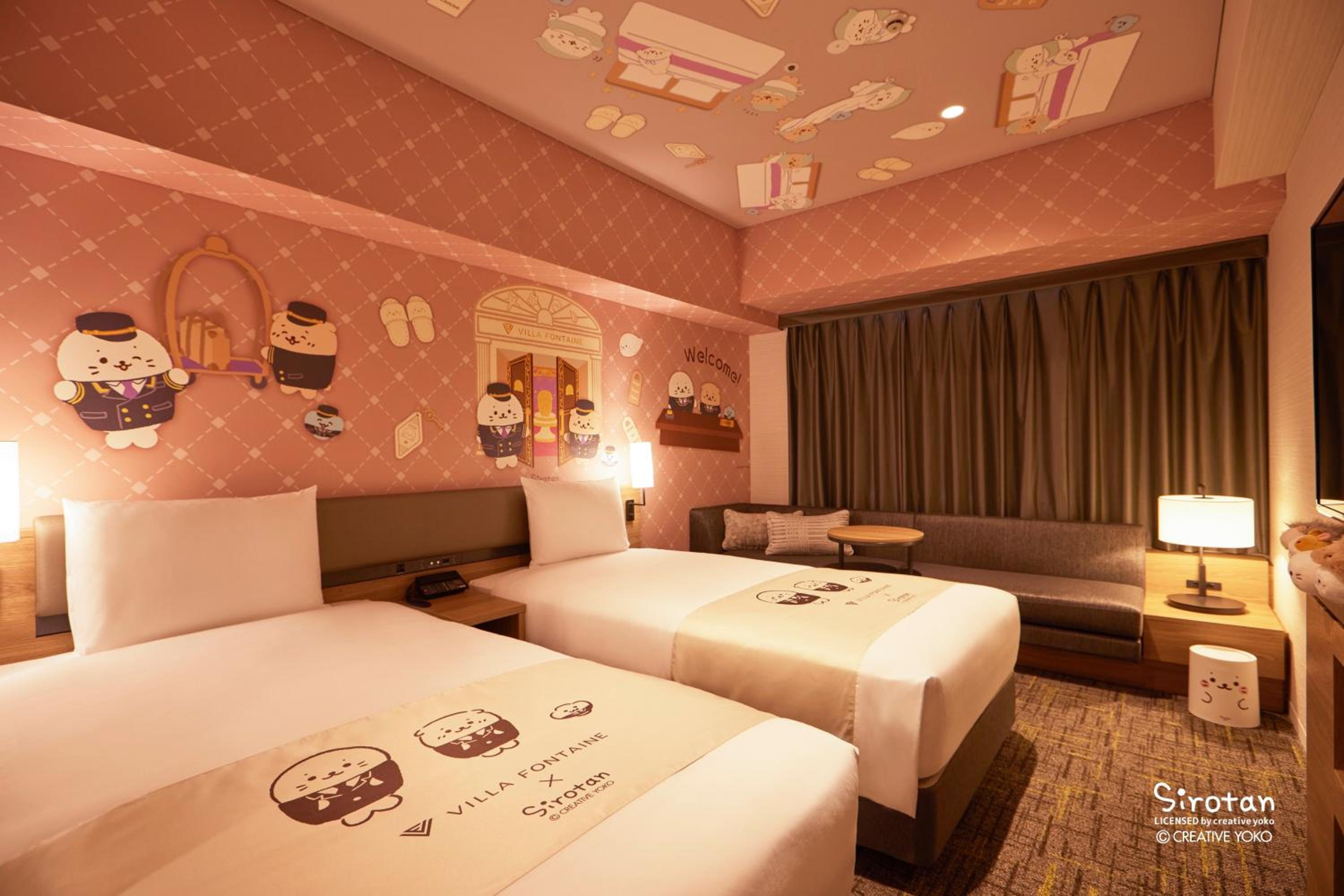 Concept Room - Sirotan x Hotel Villa Fontaine - Non-Smoking with Onsen ticket