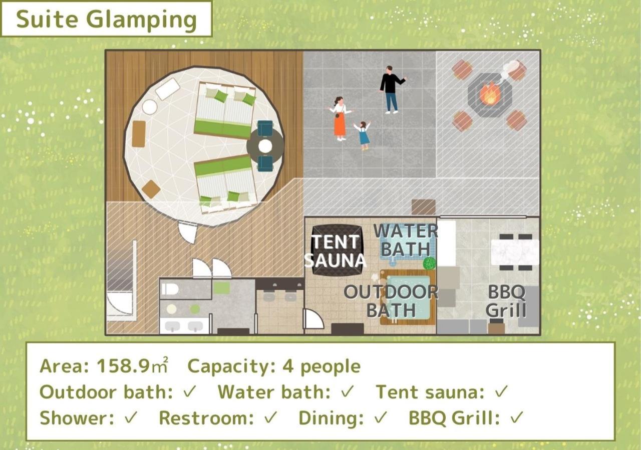 Glamping Suite Dome Tent with Open-Air Bath and Sauna Tent photo 3