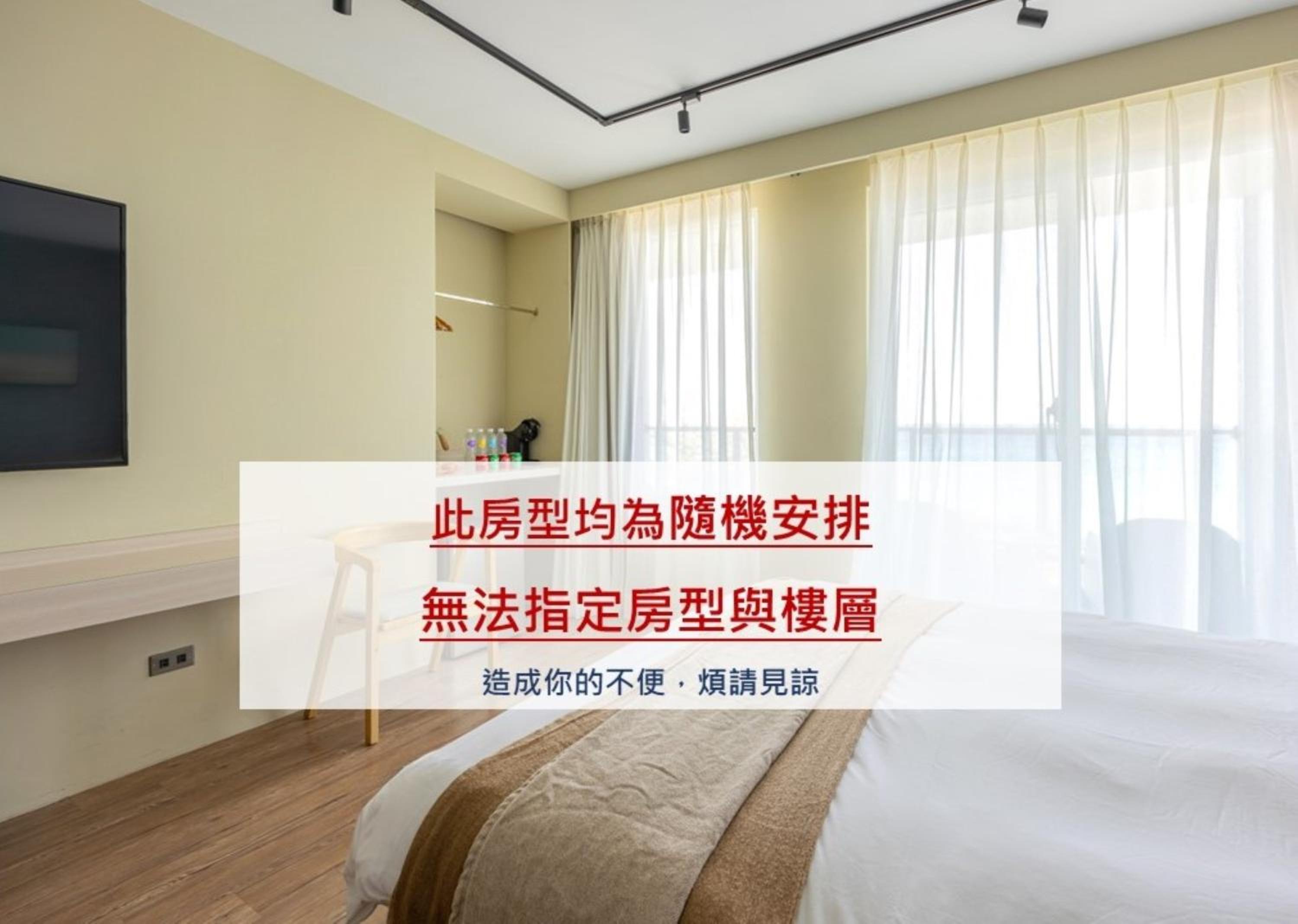 Quadruple Room with Sea View - Photo 2