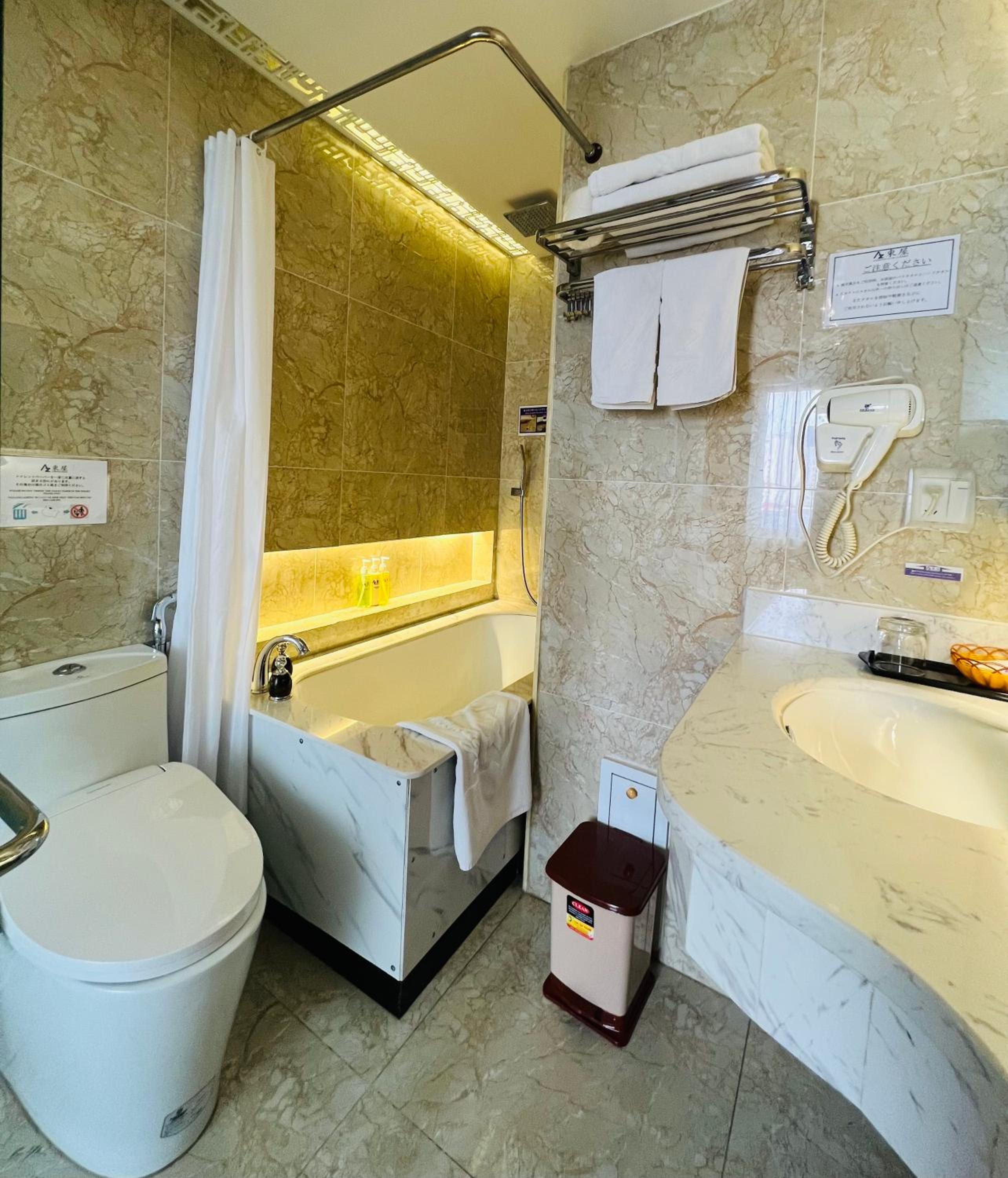 Economy Single Room