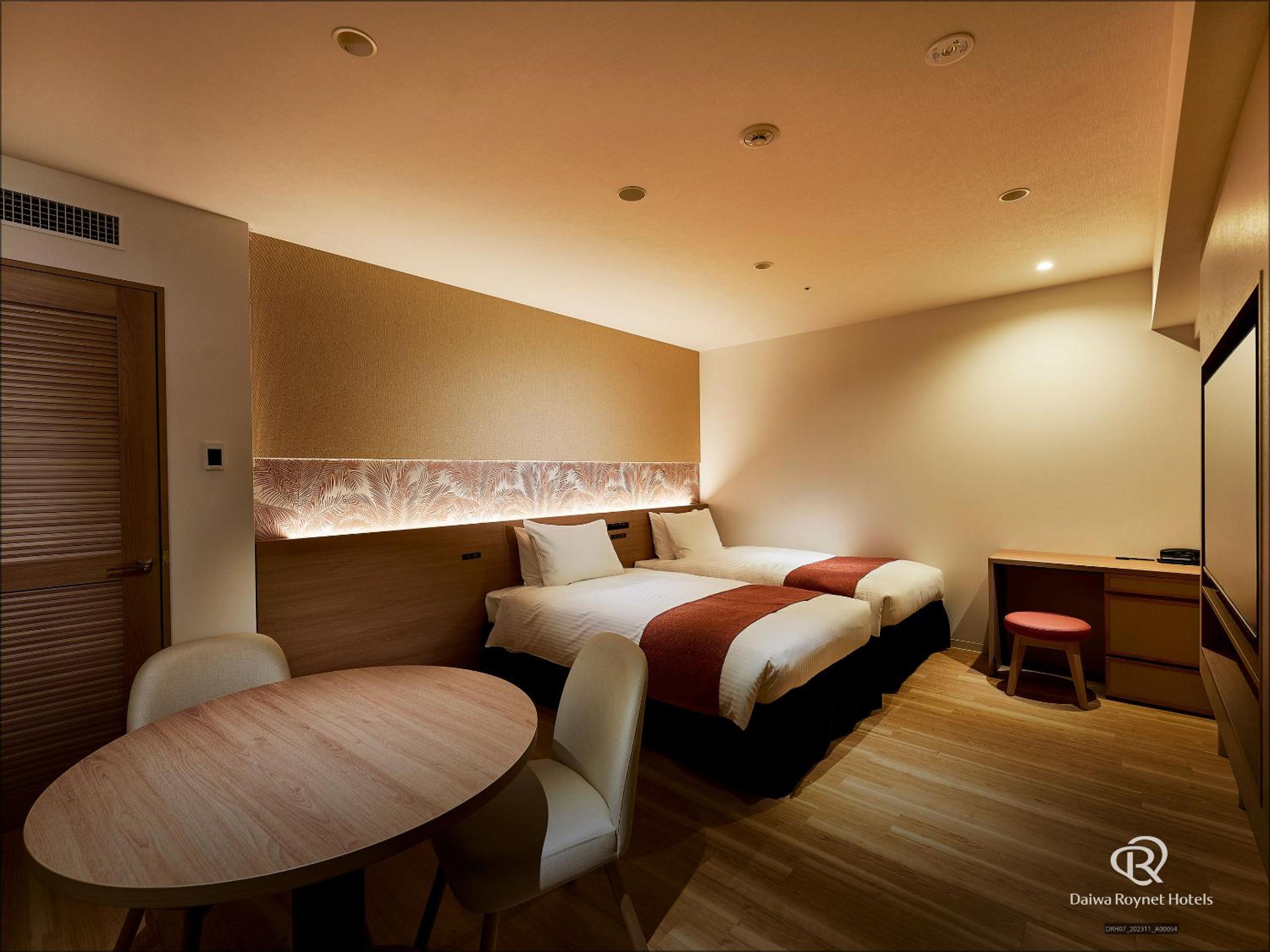 Residential Twin Room (2 Adults) - Non-Smoking photo 1