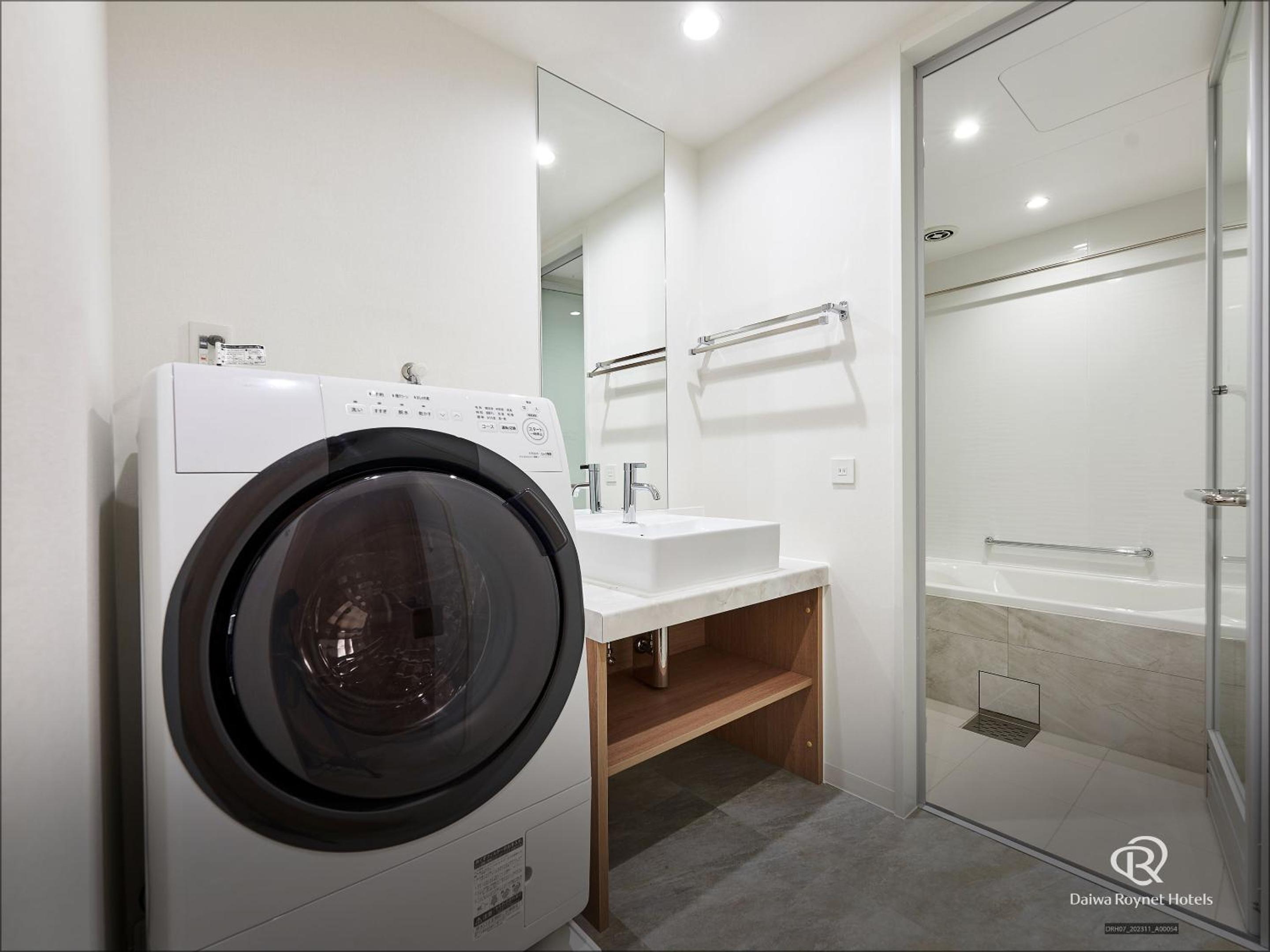 Residential Twin Room (2 Adults) - Non-Smoking photo 2